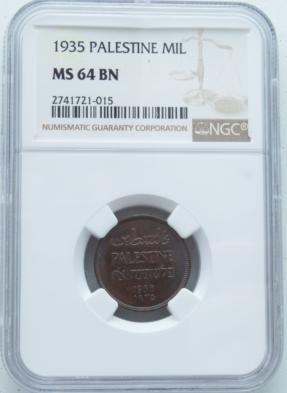 Palestine - 1 Mil 1935 - NGC 64 BN - UNC - 1 2