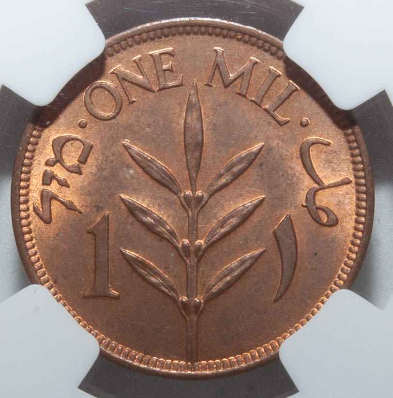 Palestine - 1 Mil 1942 - NGC 64 RB - UNC - 1 1