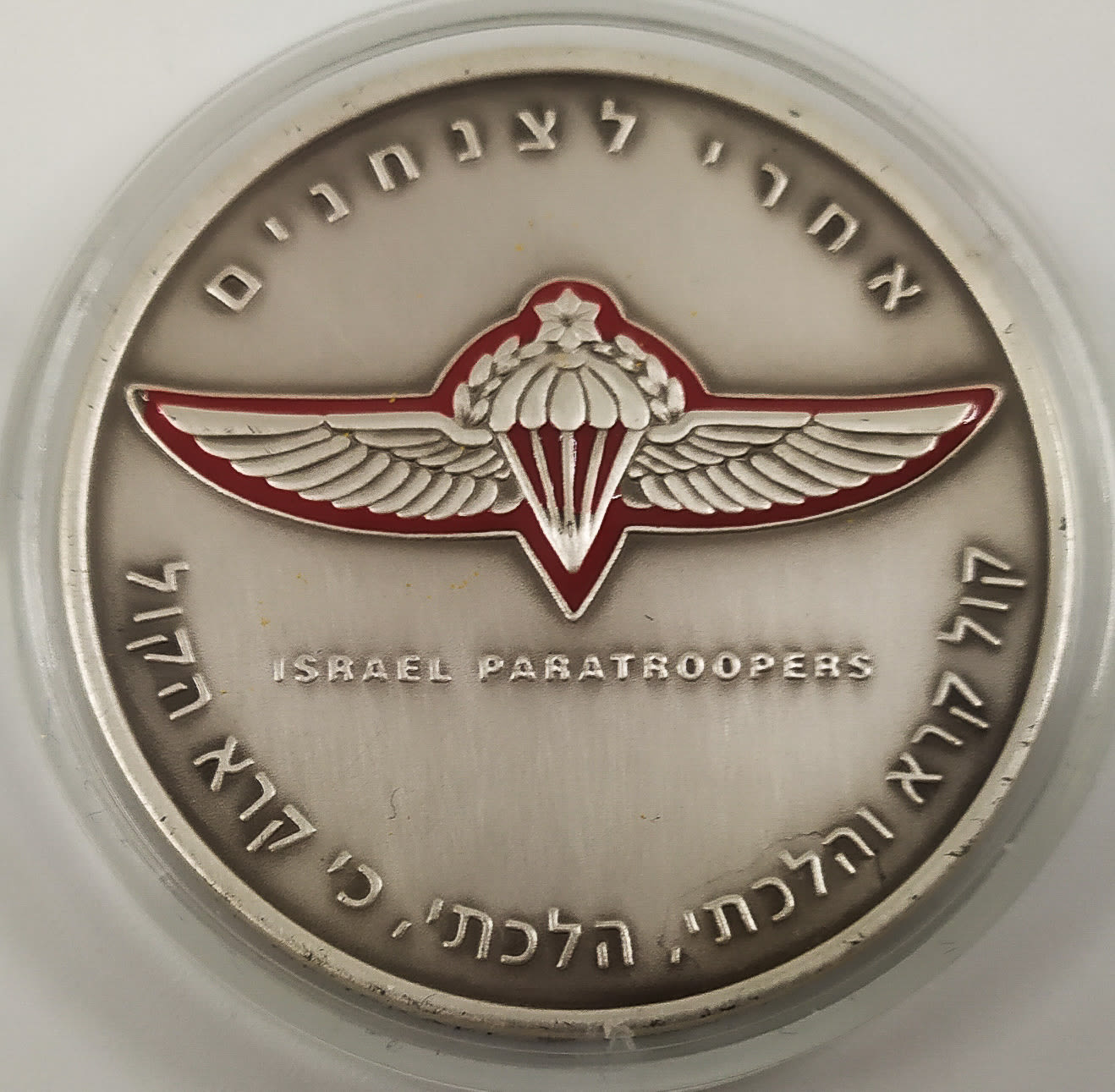 Lot of silver medals - the "Paratroopers" and "Anne Frank" - the government company for coins and medals - 1 1