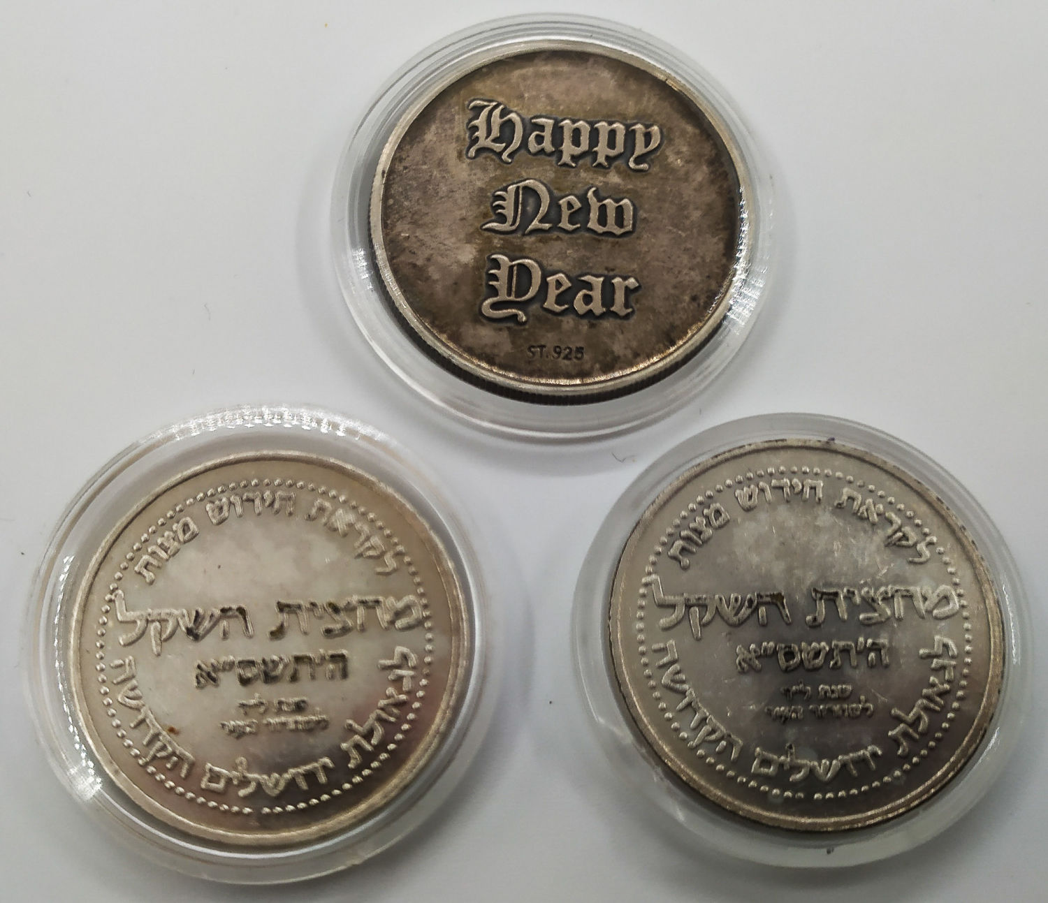 A pair of silver coins "the treasure of the temple" and a silver token in honor of the new year at the IDF honor ... - 1 1