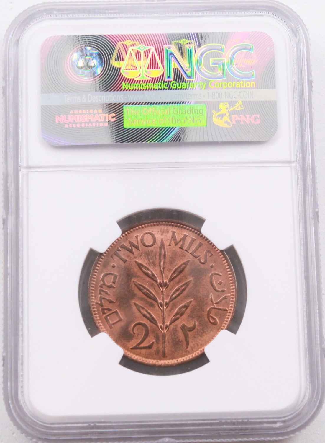 Palestine - 2 Mils 1941 - NGC 64 RB - UNC - 1 3
