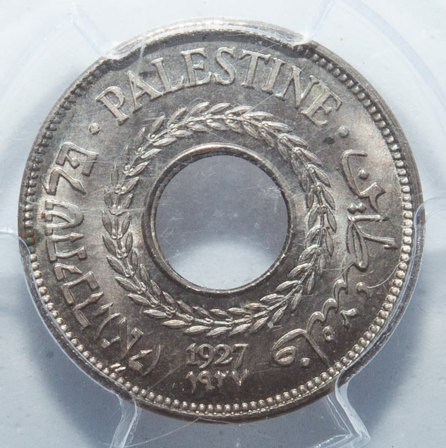 Palestine - 5 Mils 1927 - PCGS 64 - UNC - 1 0