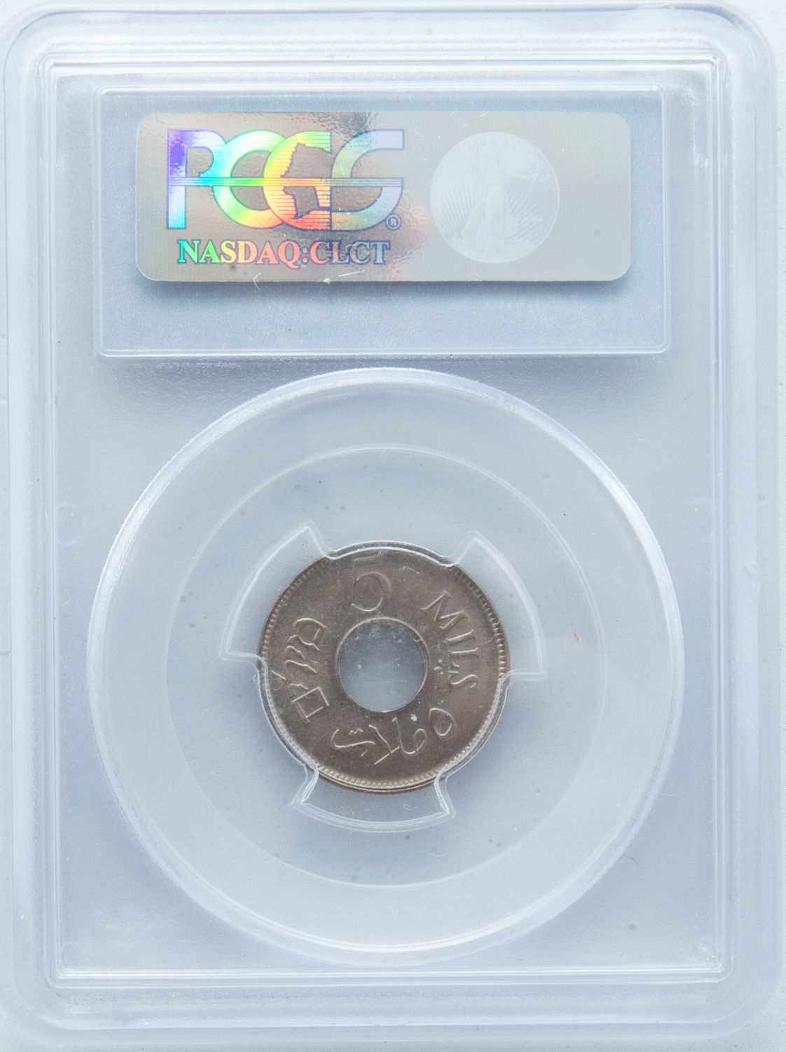 Palestine - 5 Mils 1927 - PCGS 64 - UNC - 1 3