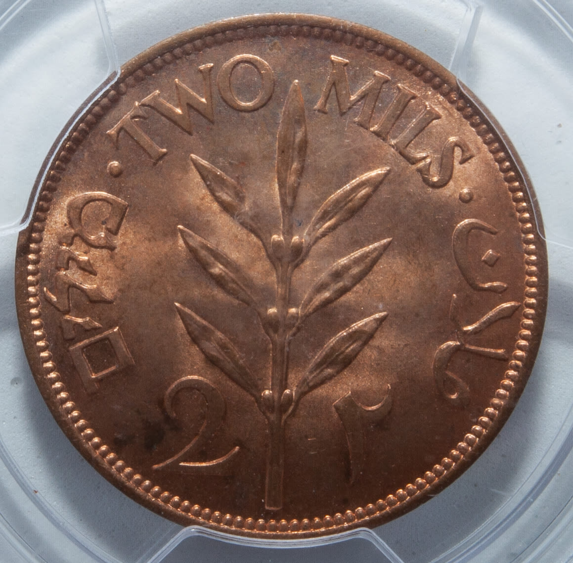 Palestine - 2 Mils 1945 - PCGS 64 RB - UNC - 1 1