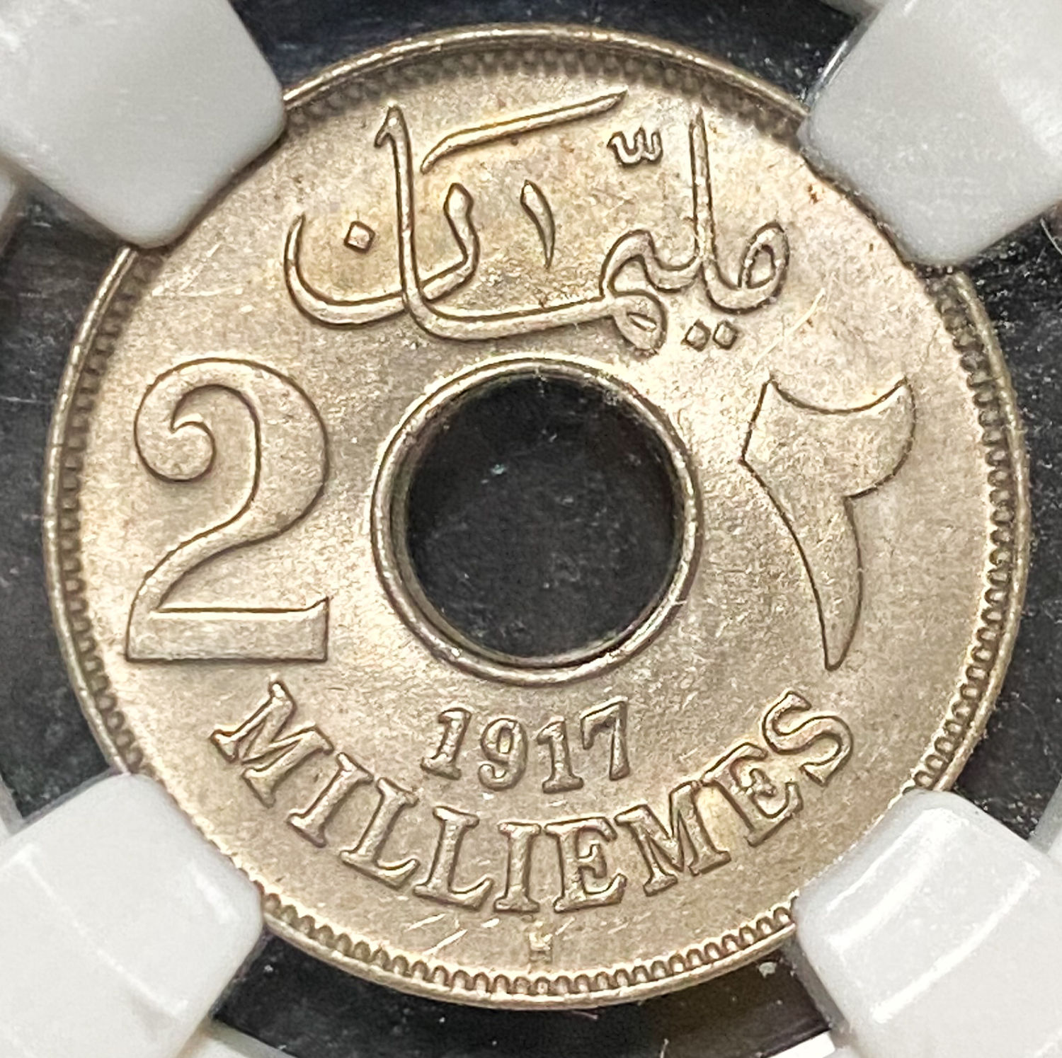 Egypt - 2 Milliemes 1917H - NGC MS64 - 1 0
