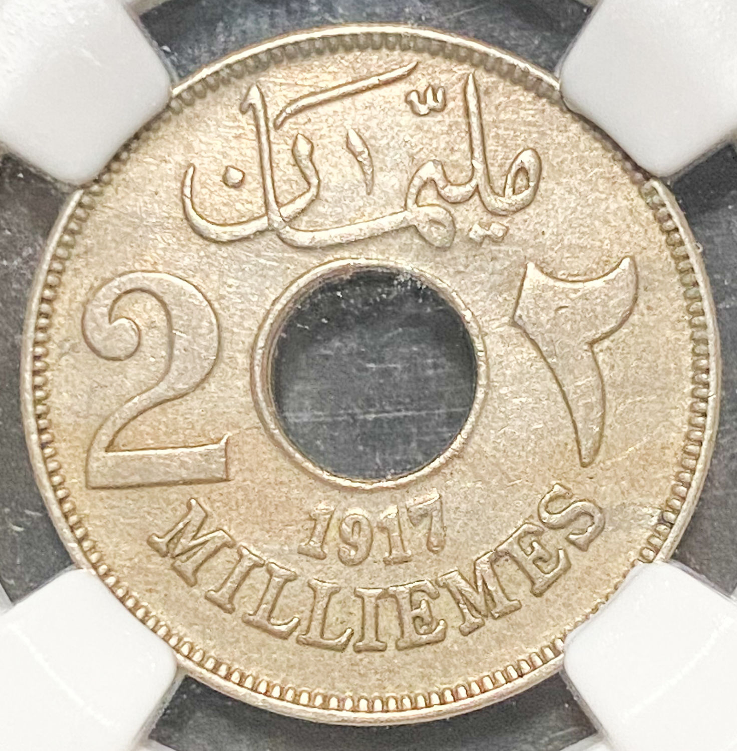 Egypt - 2 Milliemes 1917 - NGC AU55 - 1 0