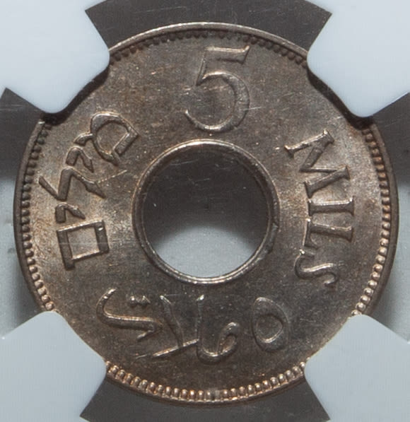 Palestine - 5 Mils 1939 - NGC 64 - UNC - 1 1