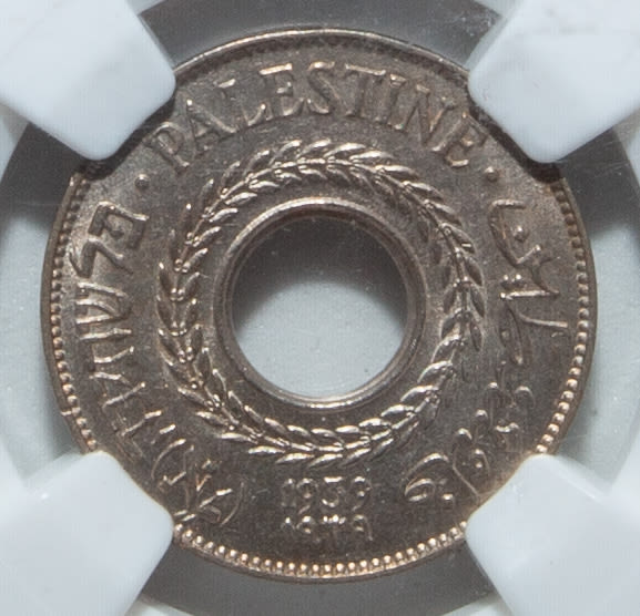 Palestine - 5 Mils 1939 - NGC 64 - UNC - 1 0