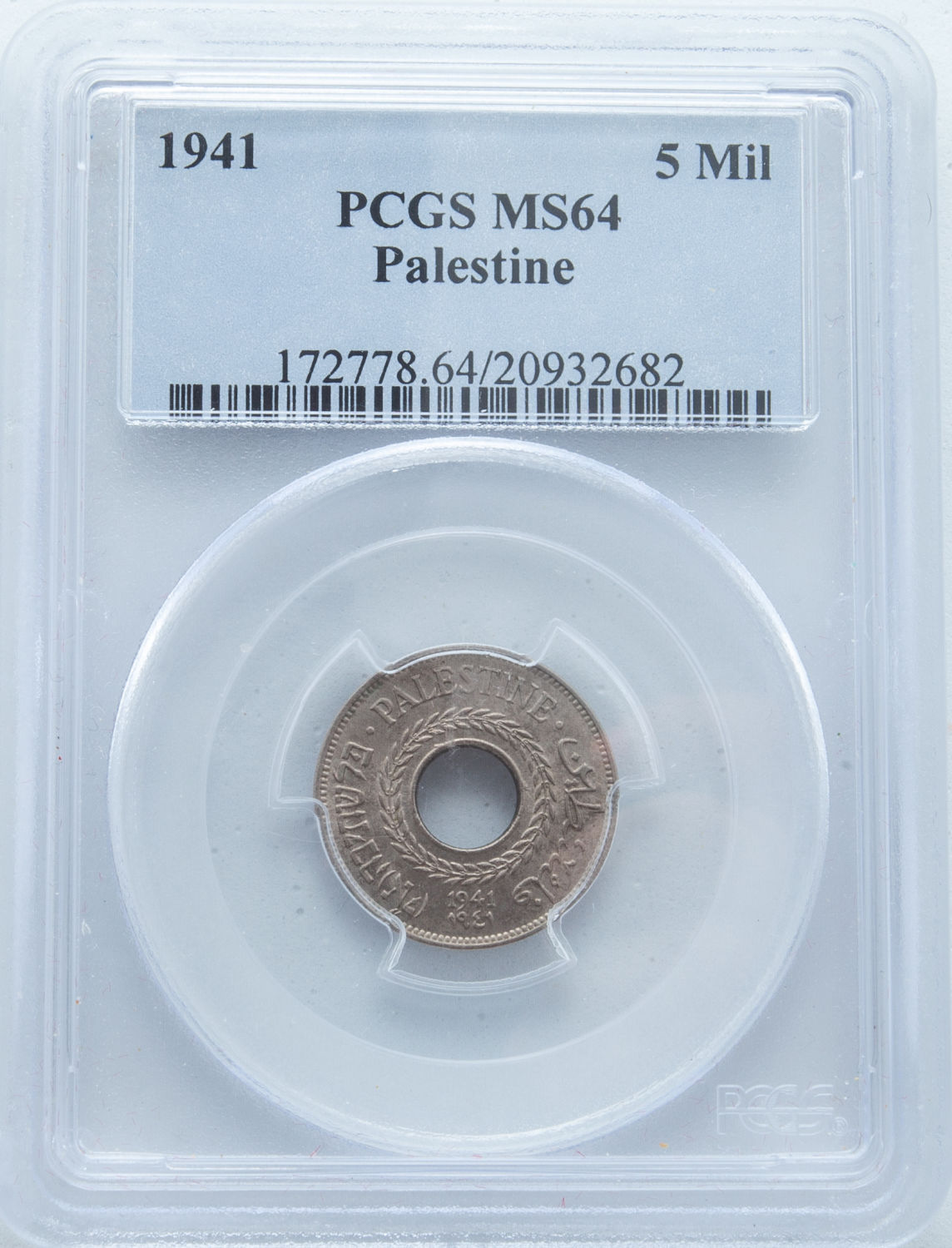 Palestine - 5 Mils 1941 - PCGS 64 - UNC - 1 2