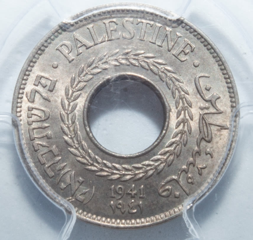 Palestine - 5 Mils 1941 - PCGS 64 - UNC - 1 0