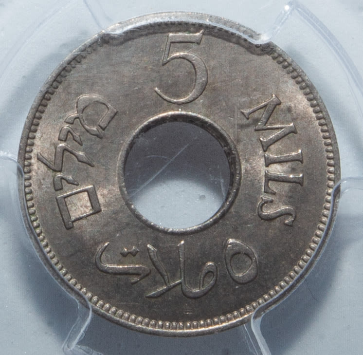 Palestine - 5 Mils 1941 - PCGS 64 - UNC - 1 1