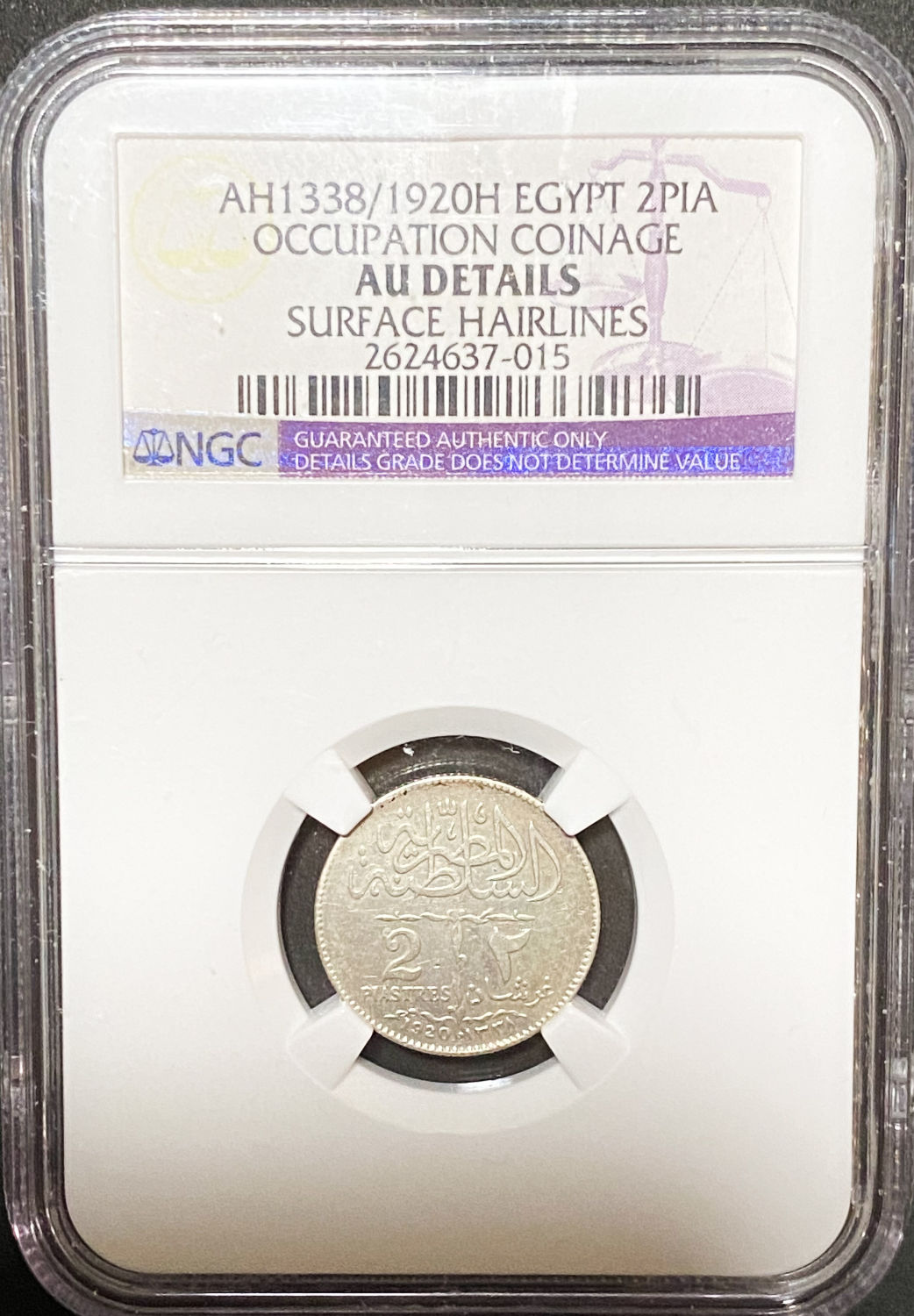 Egypt - 2 Piasters 1920H - NGC AU DETAILS - 1 2