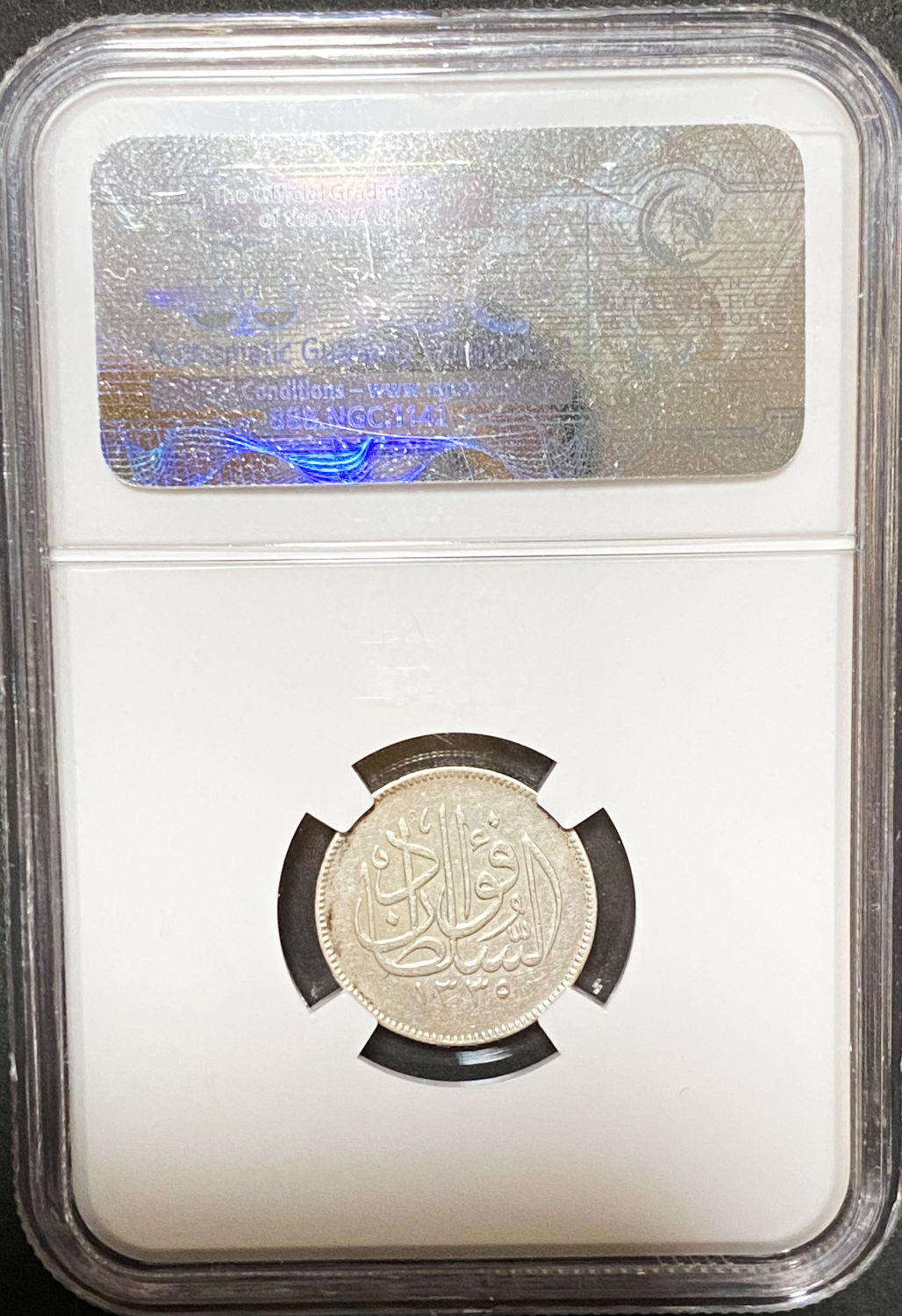 Egypt - 2 Piasters 1920H - NGC AU DETAILS - 1 3