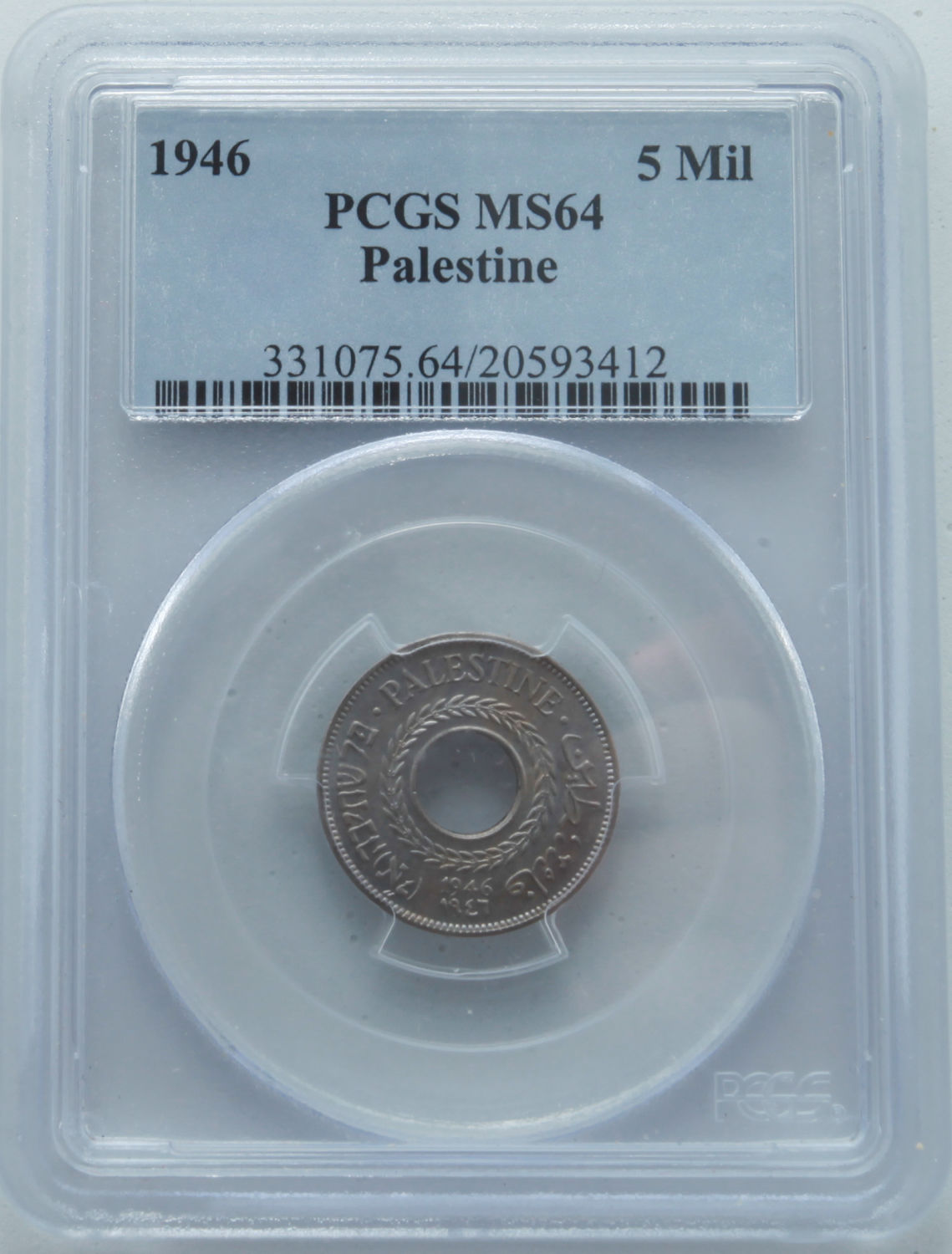 Palestine - 5 Mils 1946 - PCGS 64 - UNC - 1 2