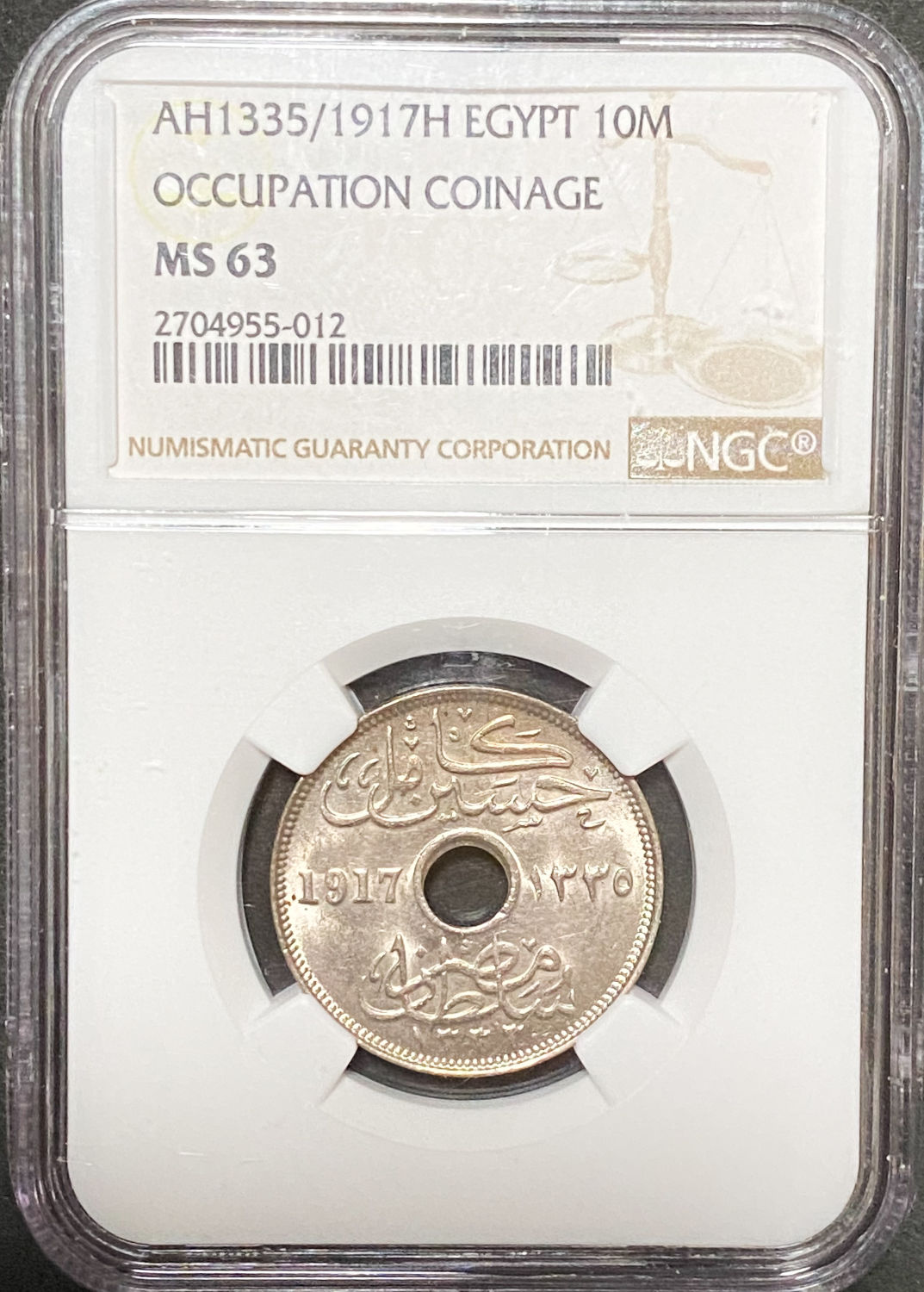 Egypt - 10 Milliemes 1917H - NGC MS 63 - 1 2