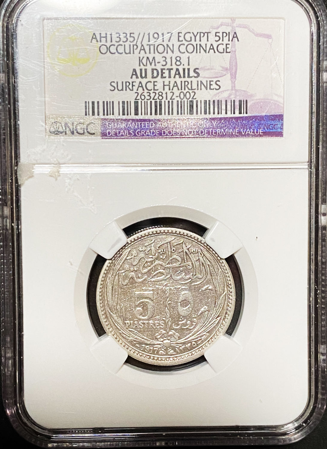 Egypt - 5 Piasters 1917 - NGC AU DETAILS - 1 2