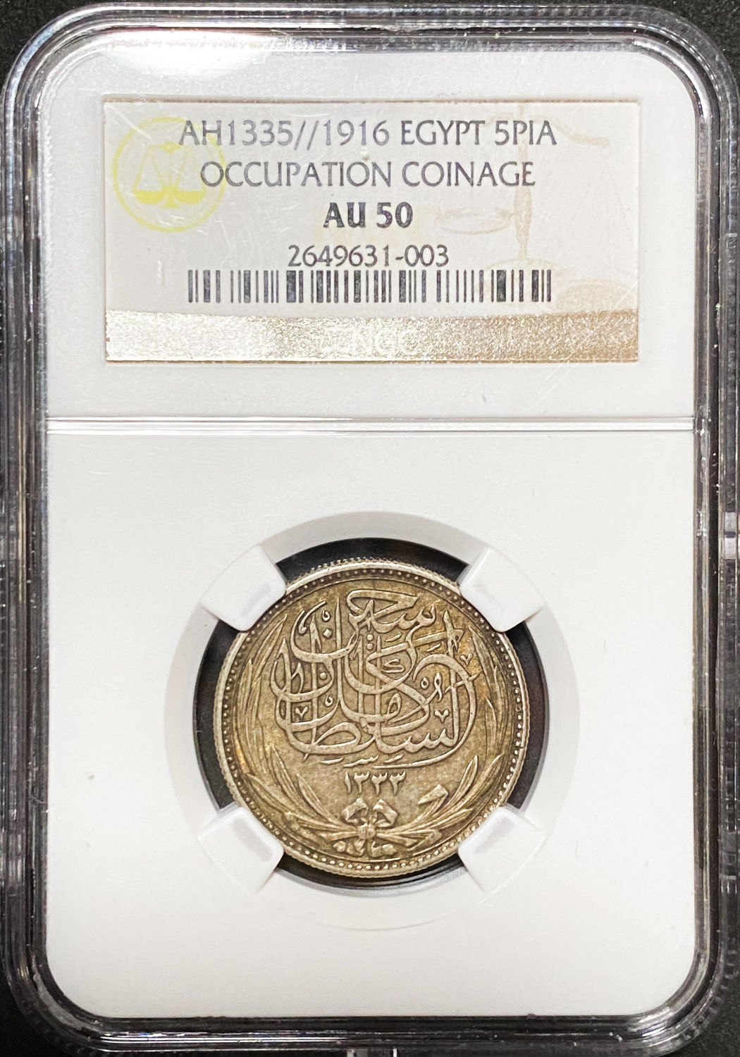 Egypt - 5 Piasters 1916 - NGC AU 50 - 1 2