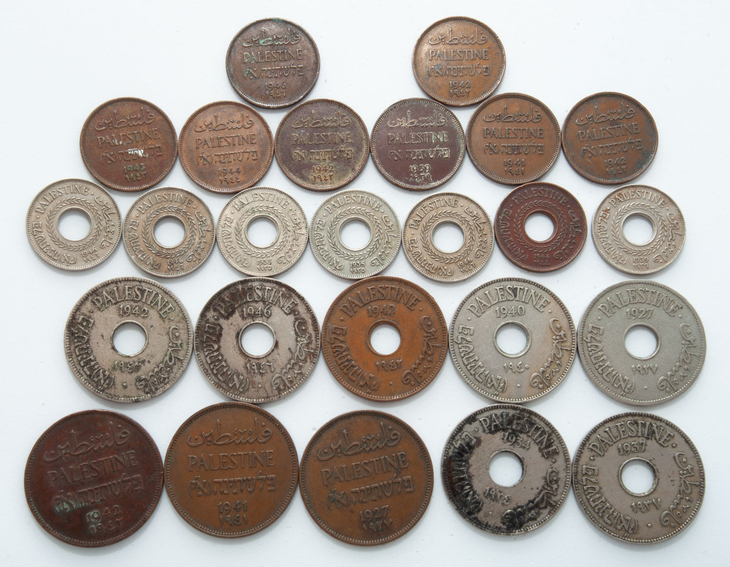 Palestine - Lot of 25 Coins - 1, 2, 5, 10 Mils - Diffrent Years - F-VF - 1 0