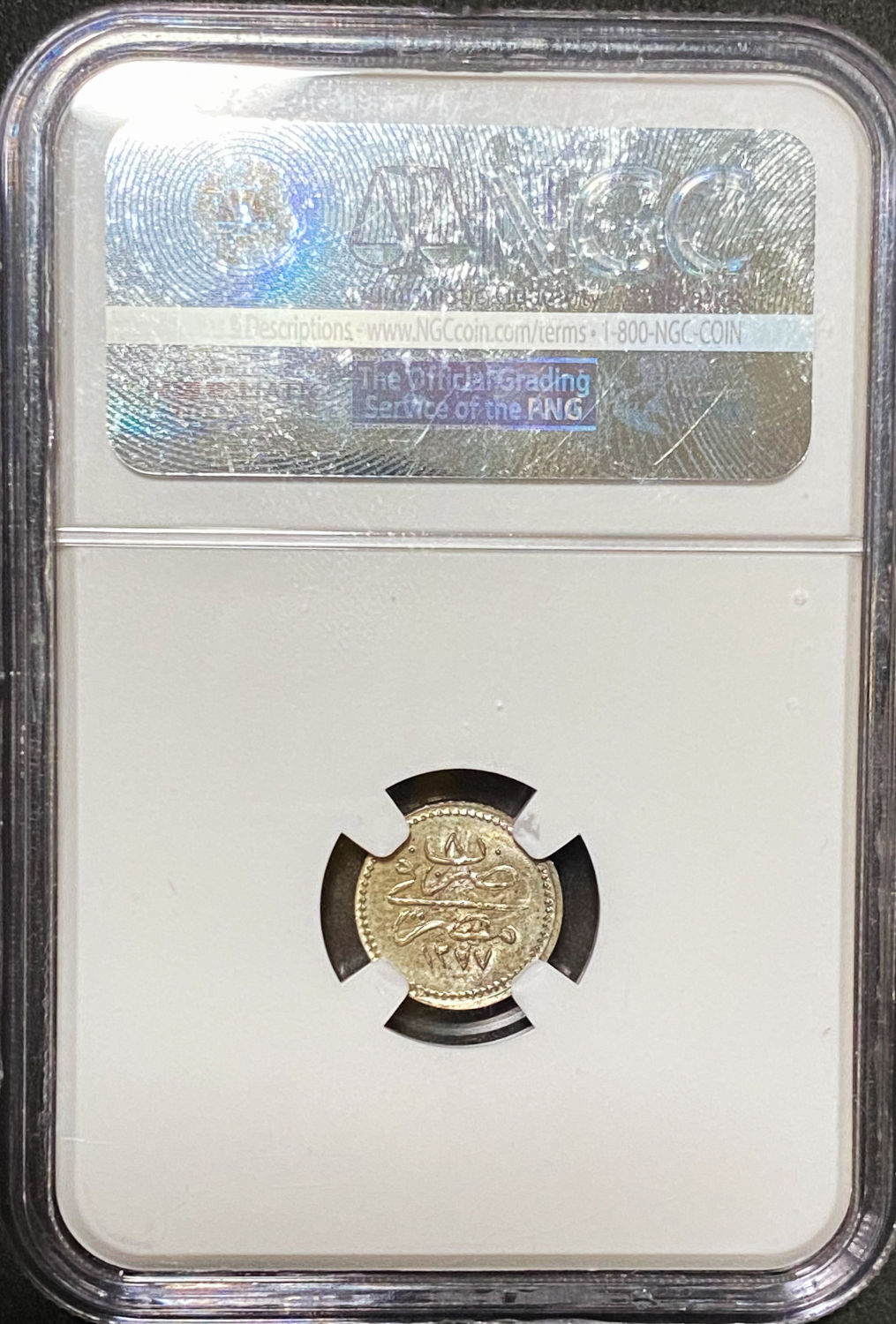 Egypt - 10 Piasters 1969-1970 - NGC MS 64 - 1 3