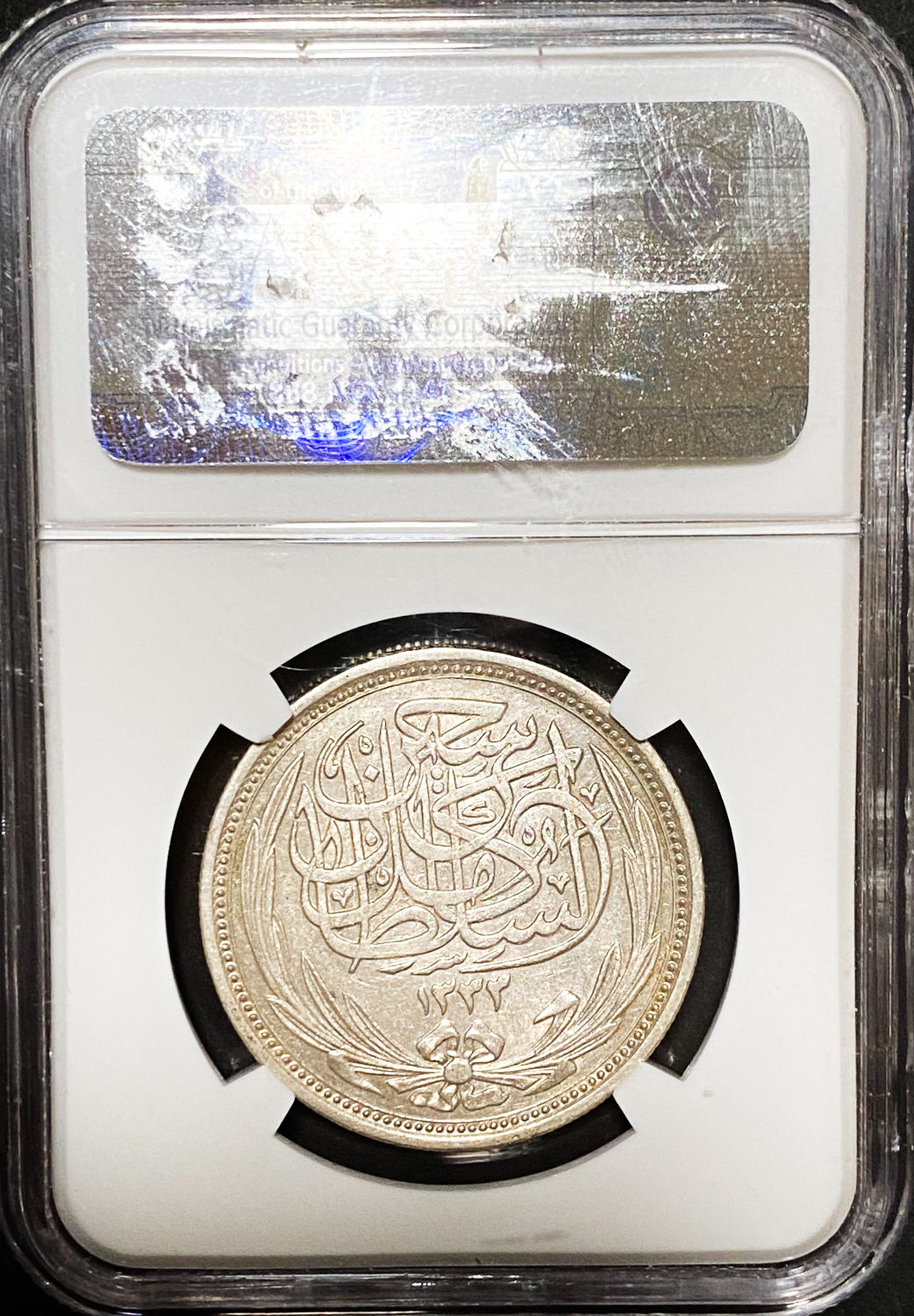 Egypt - 10 Piaster 1916 - NGC AU DETAILS - 1 3