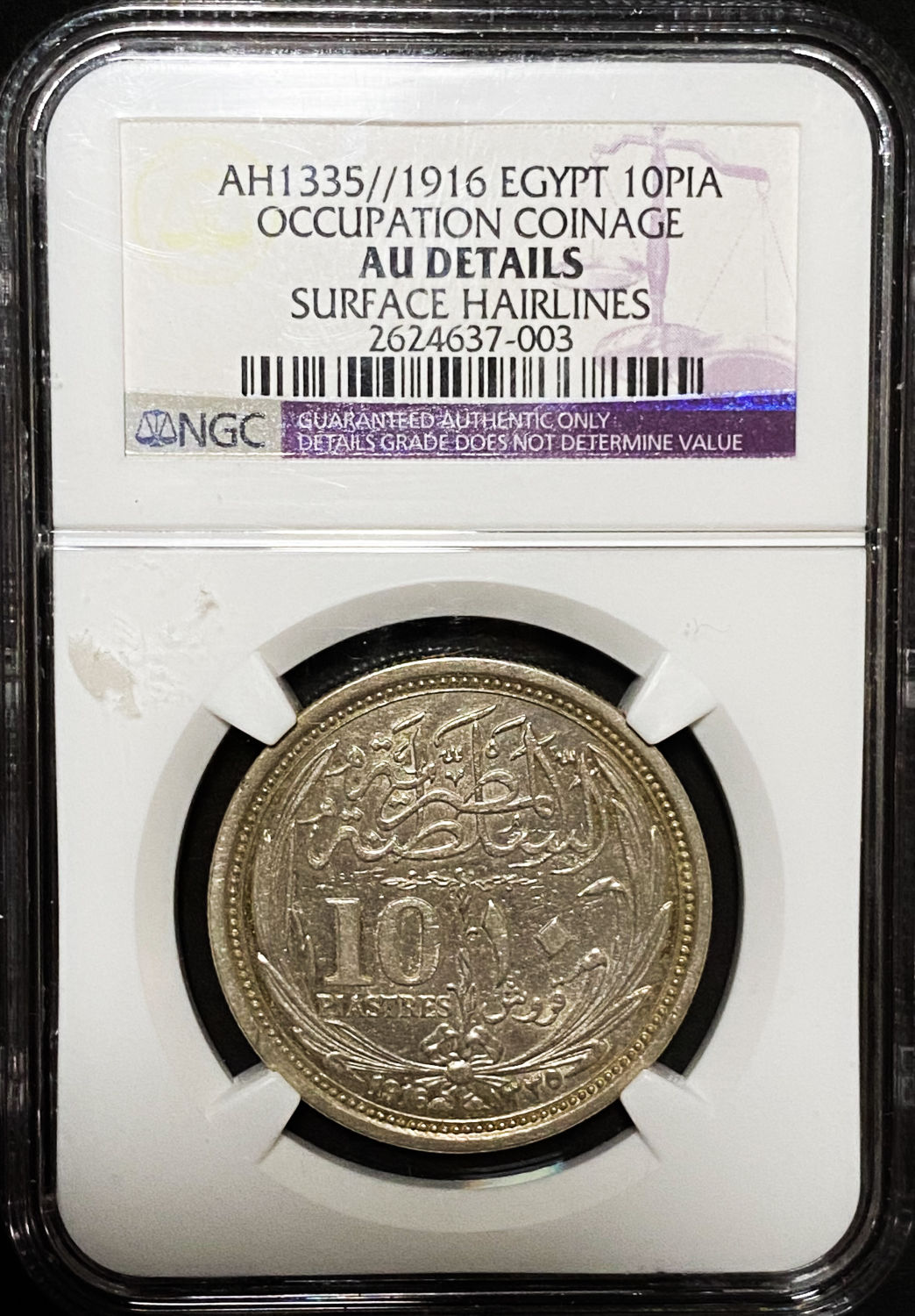 Egypt - 10 Piaster 1916 - NGC AU DETAILS - 1 2