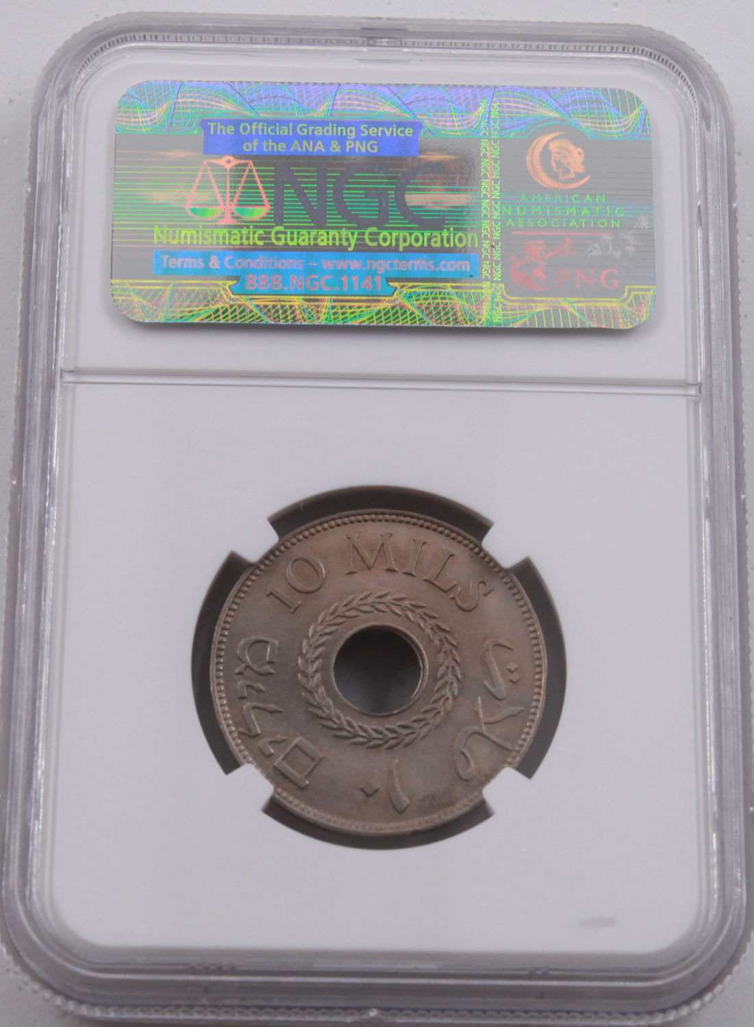 Palestine - 10 Mils 1933 - NGC 64 - UNC - Key Date - 1 3