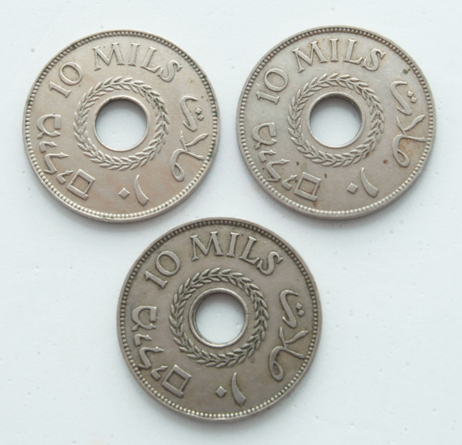 Palestine - Lot 3 Coins of 10 Mils 1933, 1934, 1941 - Key Dates - VF - 1 1