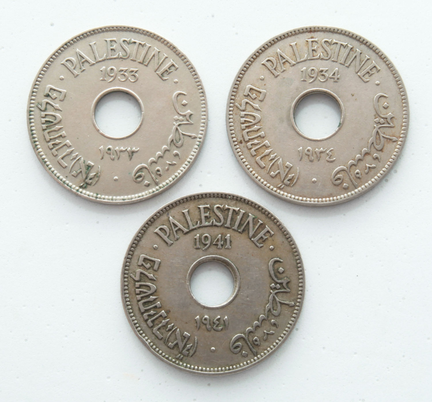 Palestine - Lot 3 Coins of 10 Mils 1933, 1934, 1941 - Key Dates - VF - 1 0