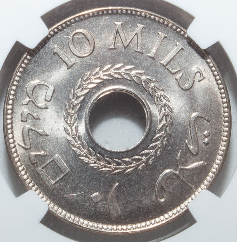 Palestine - 10 Mils 1927 - NGC 66 - UNC - 1 1