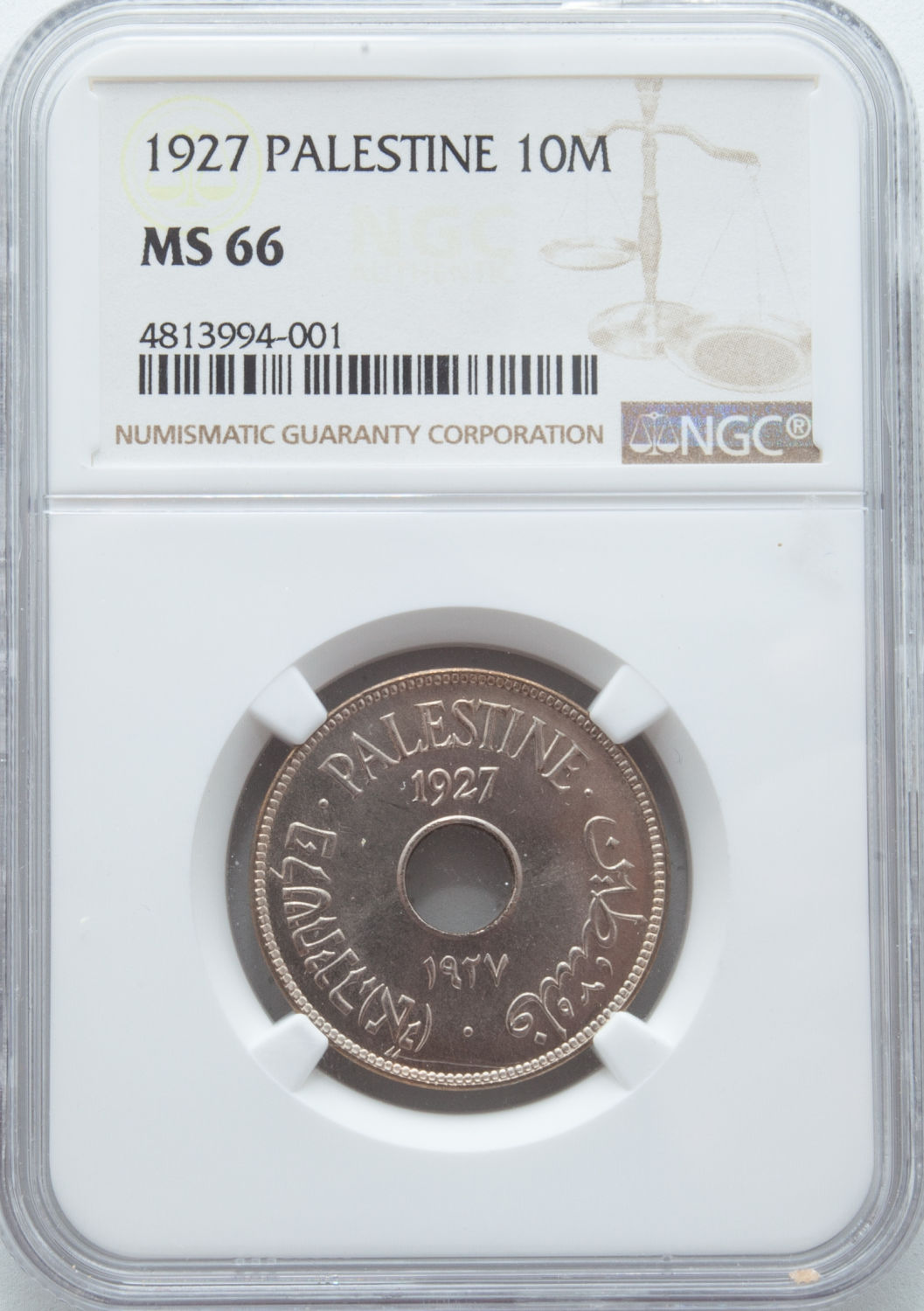 Palestine - 10 Mils 1927 - NGC 66 - UNC - 1 2