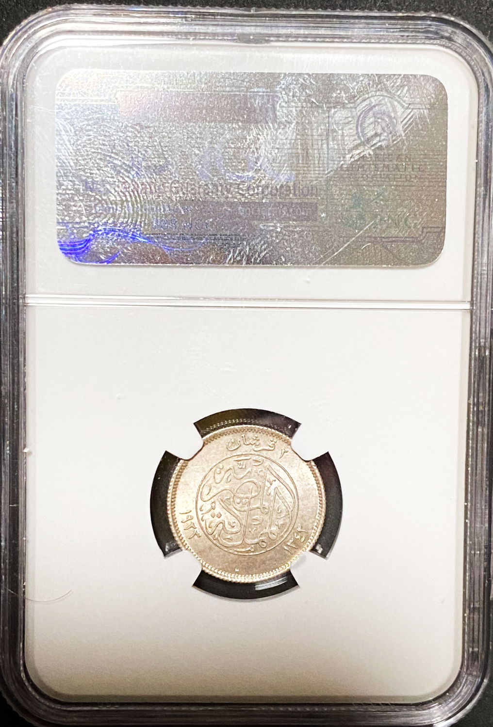 Egypt - 2 Piasters 1923H - NGC UNC DETAILS - 1 3