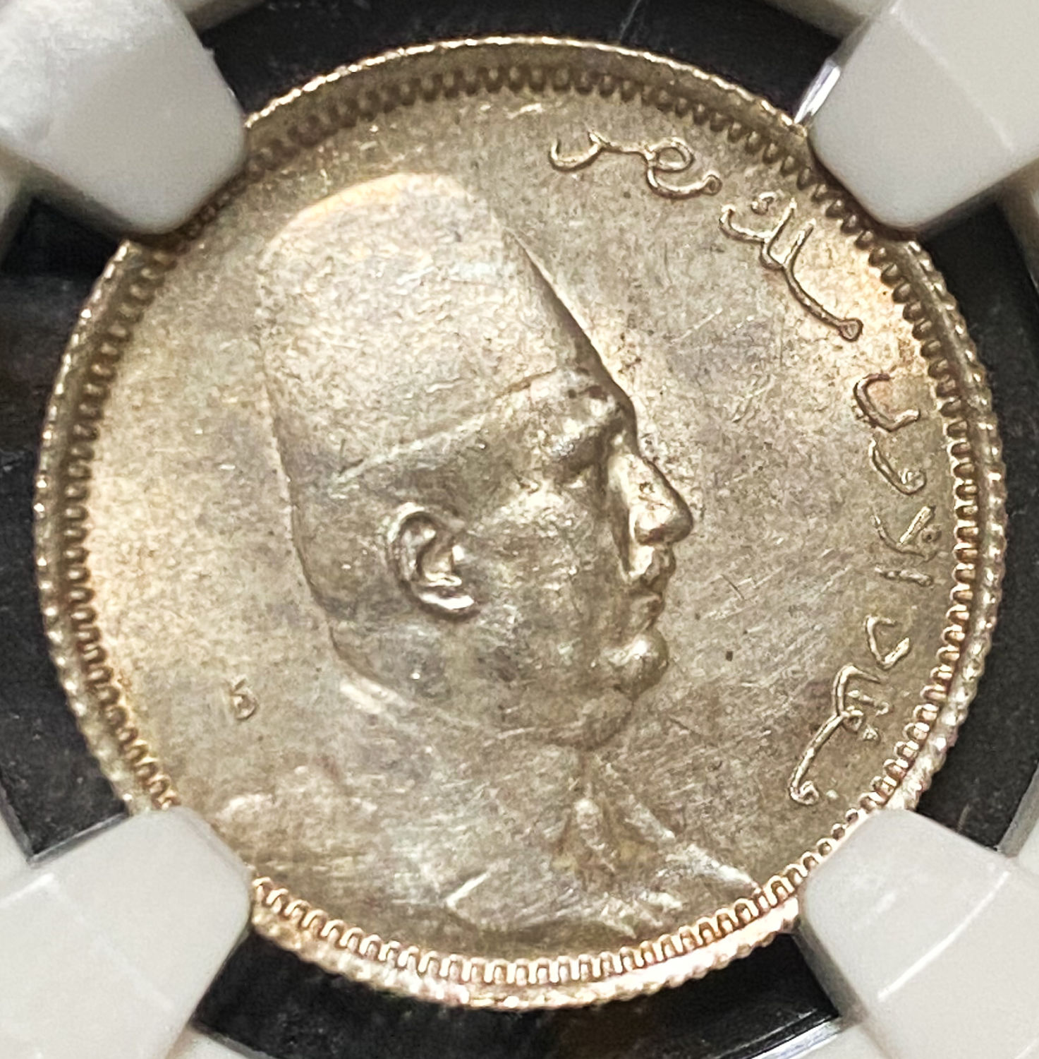 Egypt - 2 Piasters 1923H - NGC UNC DETAILS - 1 0