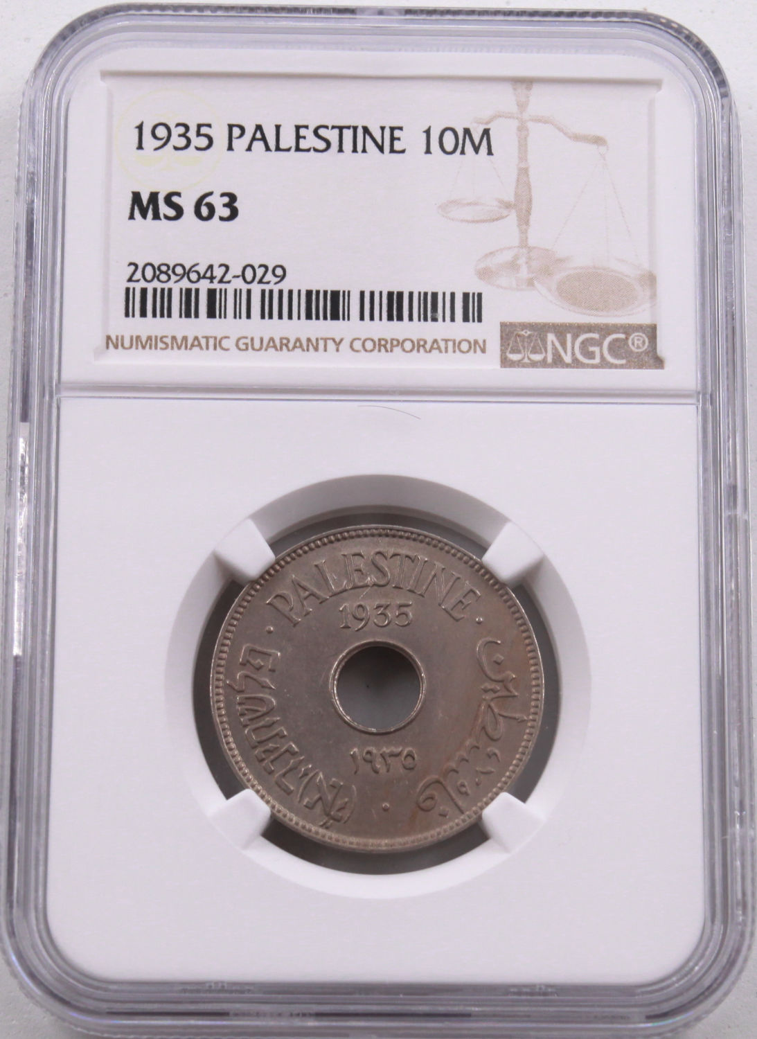 Palestine - 10 Mils 1935 - NGC 63 - UNC - 1 2