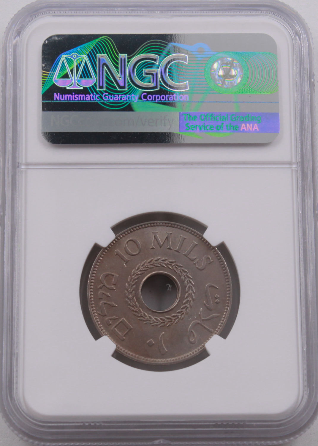 Palestine - 10 Mils 1935 - NGC 63 - UNC - 1 3