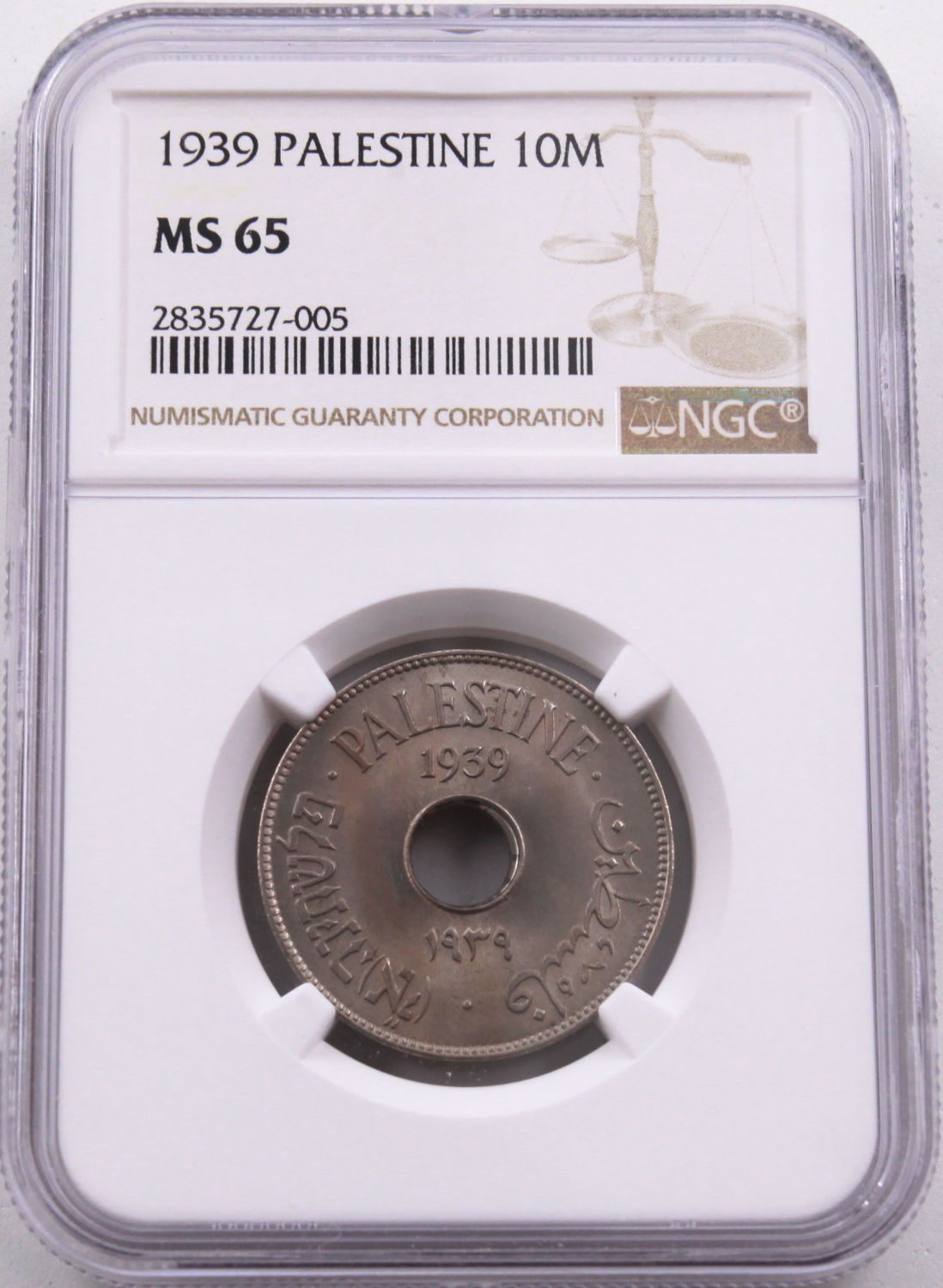 Palestine - 10 Mils 1939 - NGC 65 - UNC - Rare at this High Level - 1 3