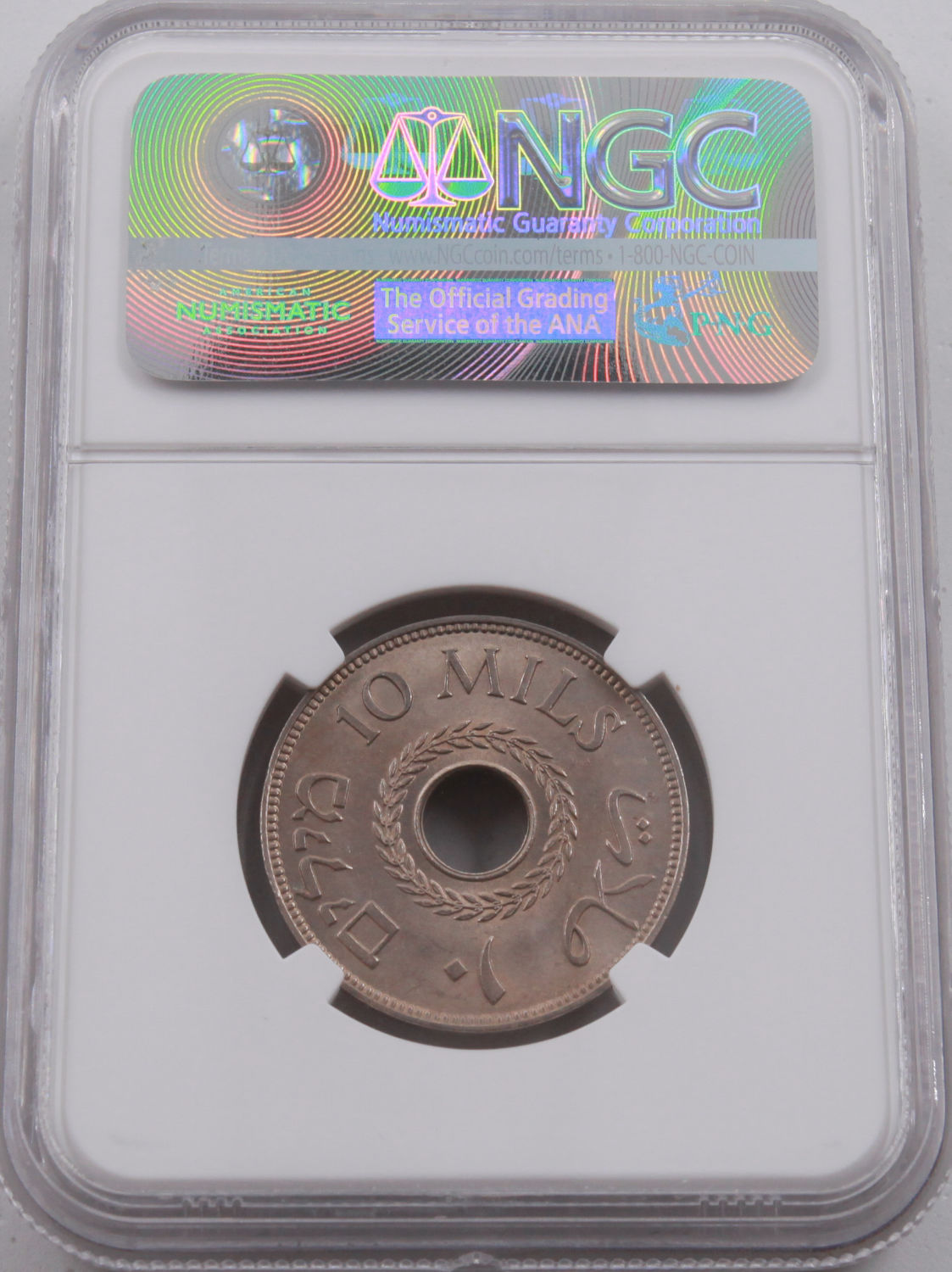 Palestine - 10 Mils 1937 - NGC 65 - UNC - Rare in this High Level - 1 3