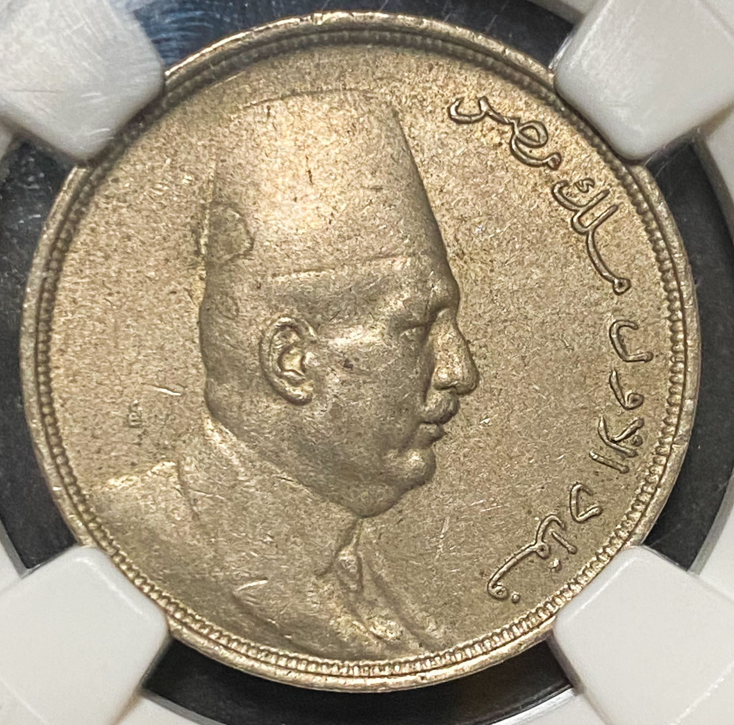 Egypt - 10 Milliemes 1924 - NGC MS 62 - 1 0