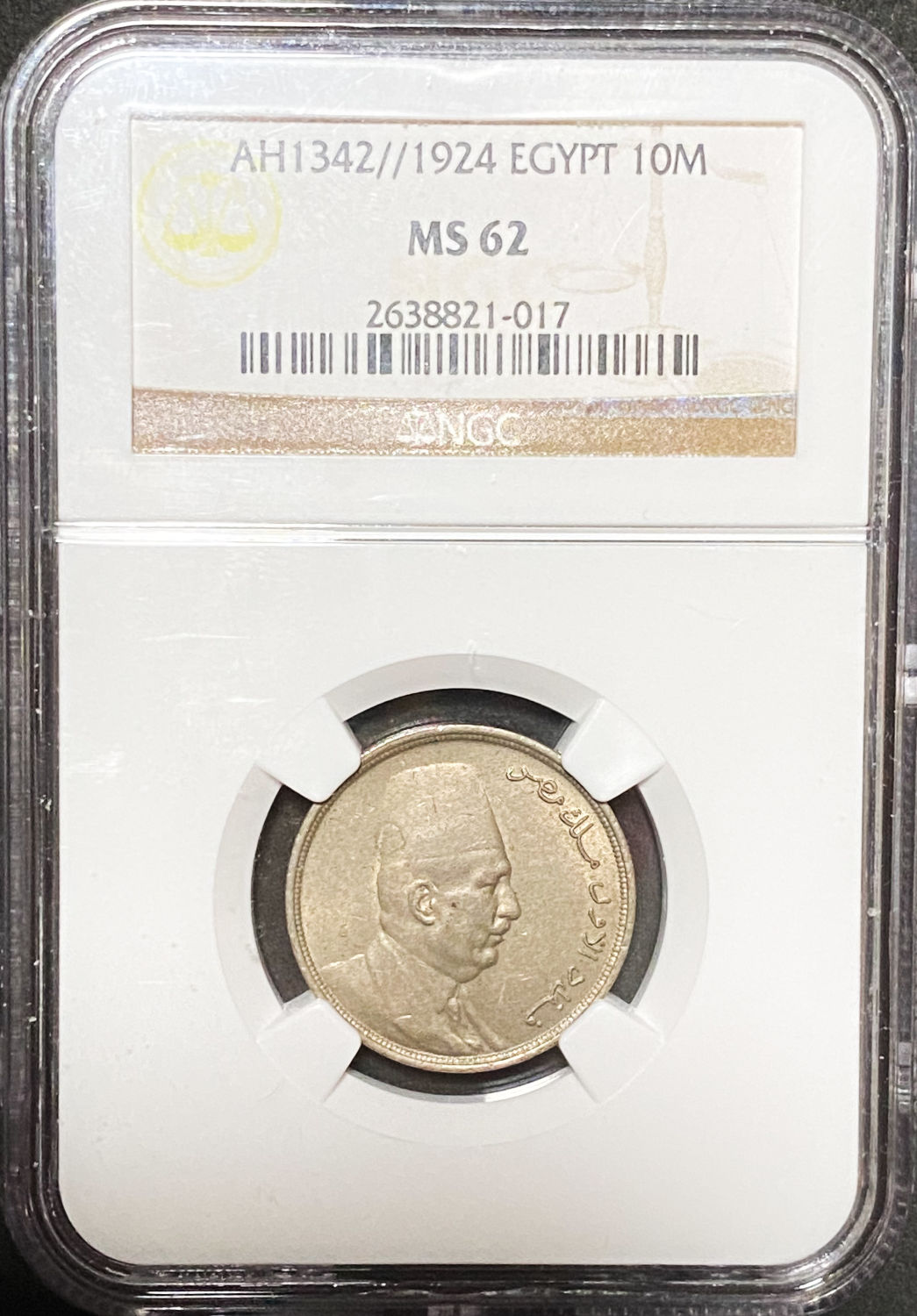 Egypt - 10 Milliemes 1924 - NGC MS 62 - 1 2