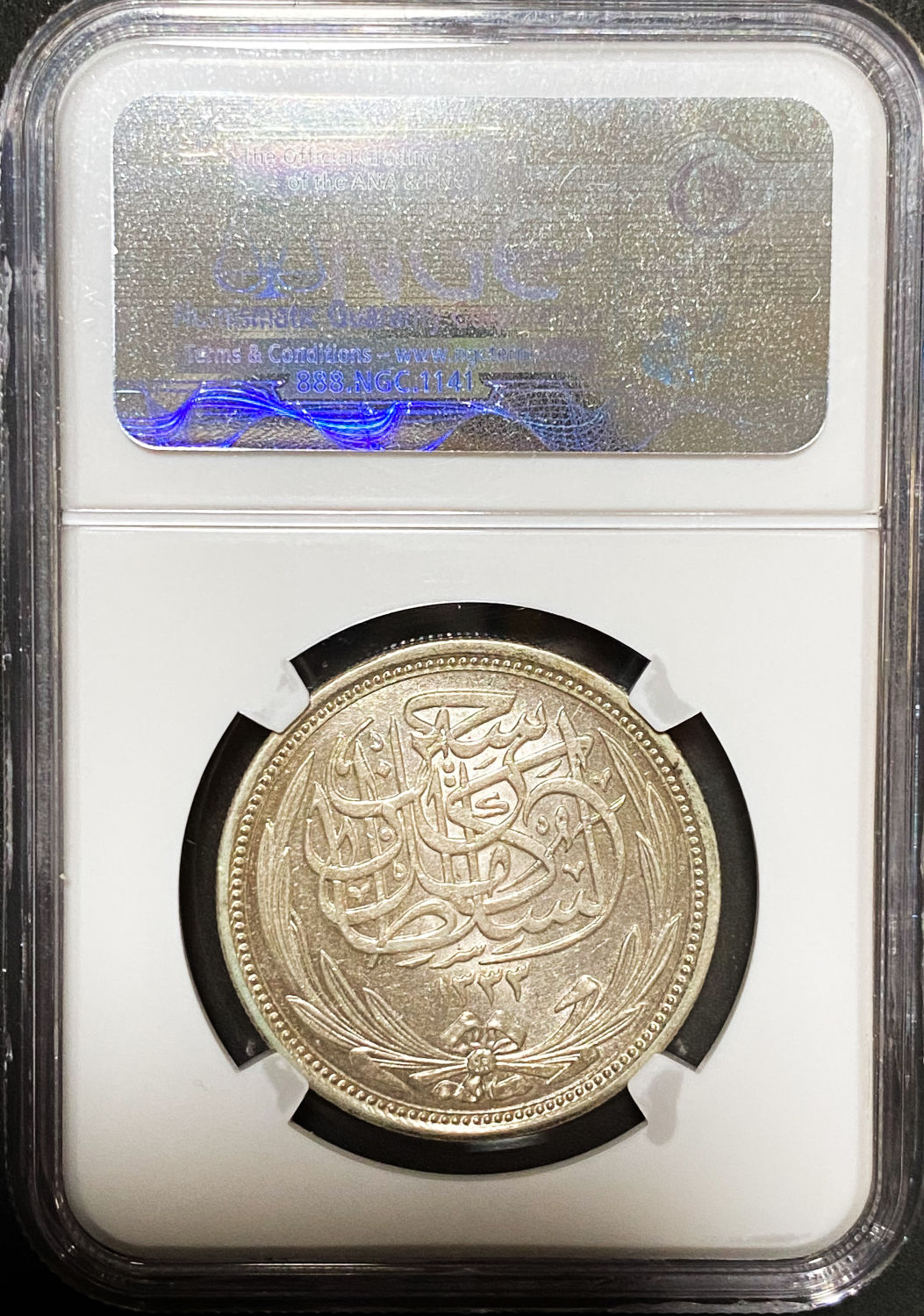 Egypt - 10 Piaster 1917 - NGC MS 62 - 1 3