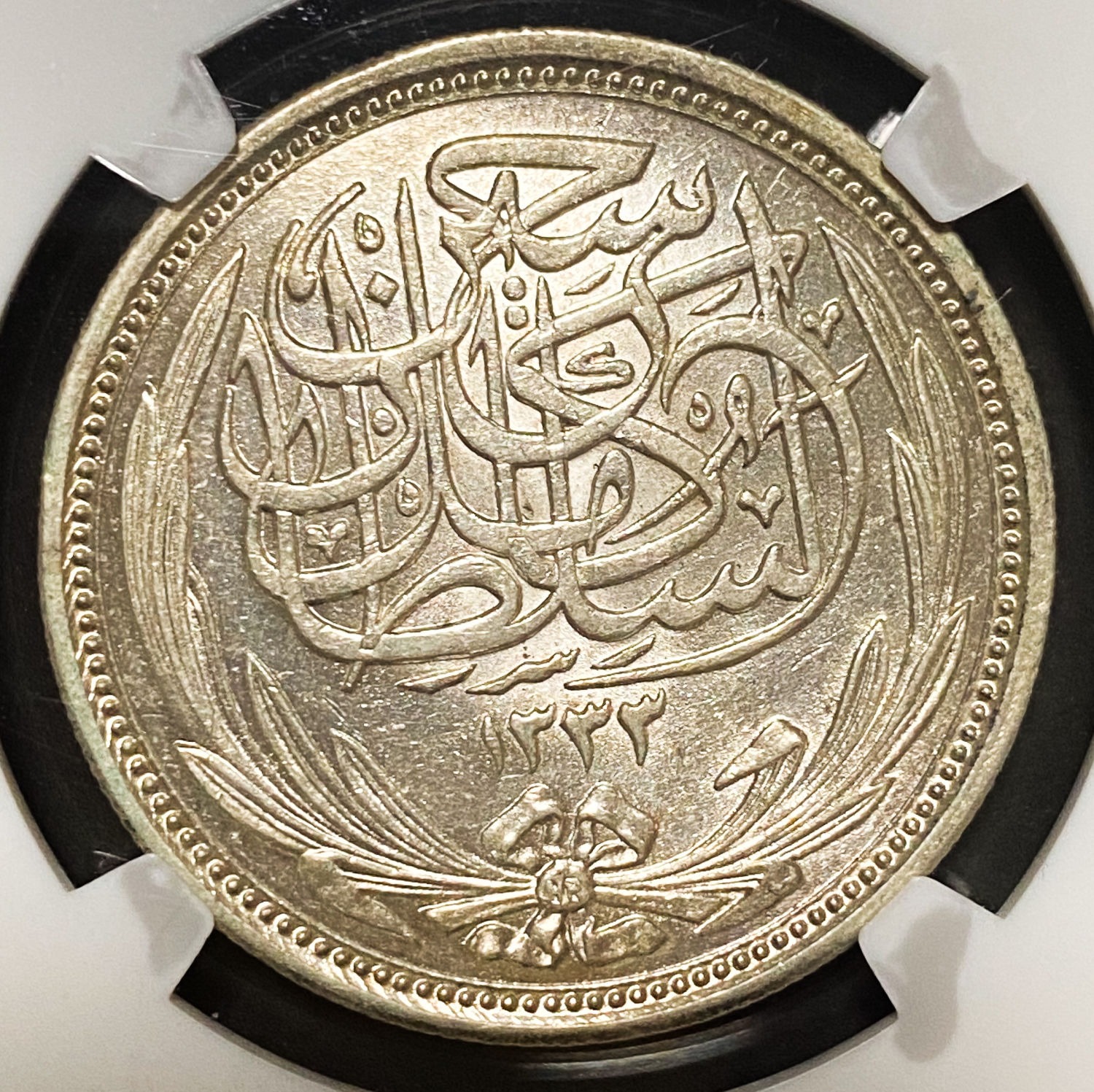 Egypt - 10 Piaster 1917 - NGC MS 62 - 1 1