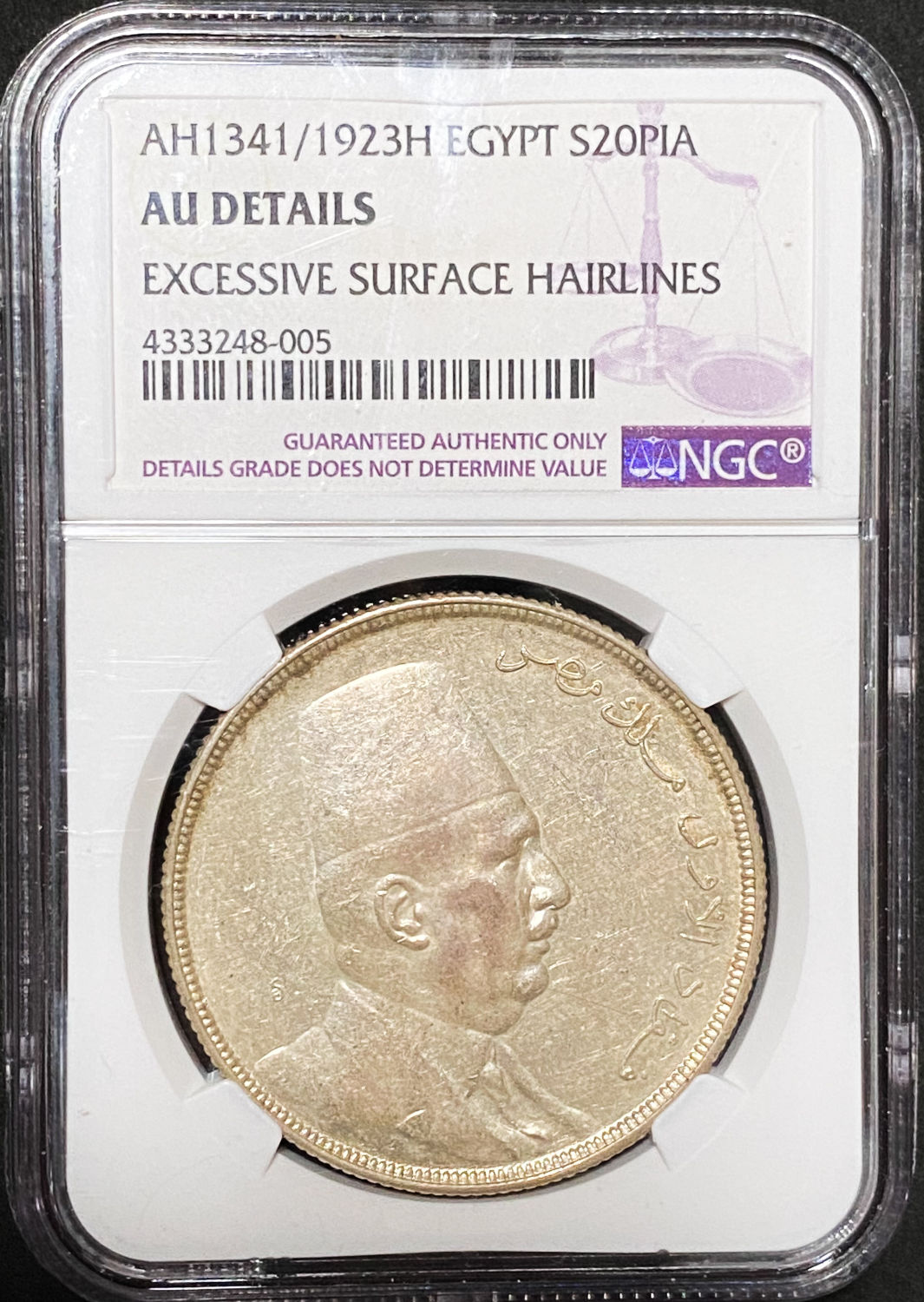 Egypt - 20 Piasters 1923H - NGC AU DETAILS - 1 2
