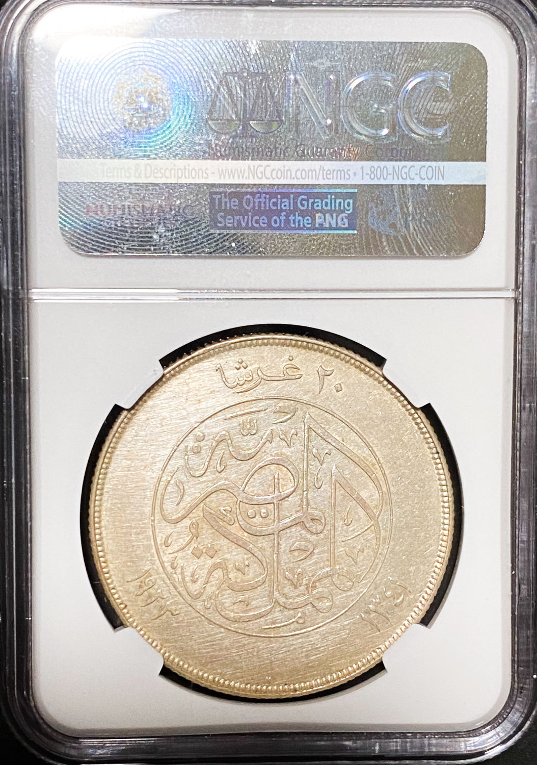 Egypt - 20 Piasters 1923H - NGC AU DETAILS - 1 3