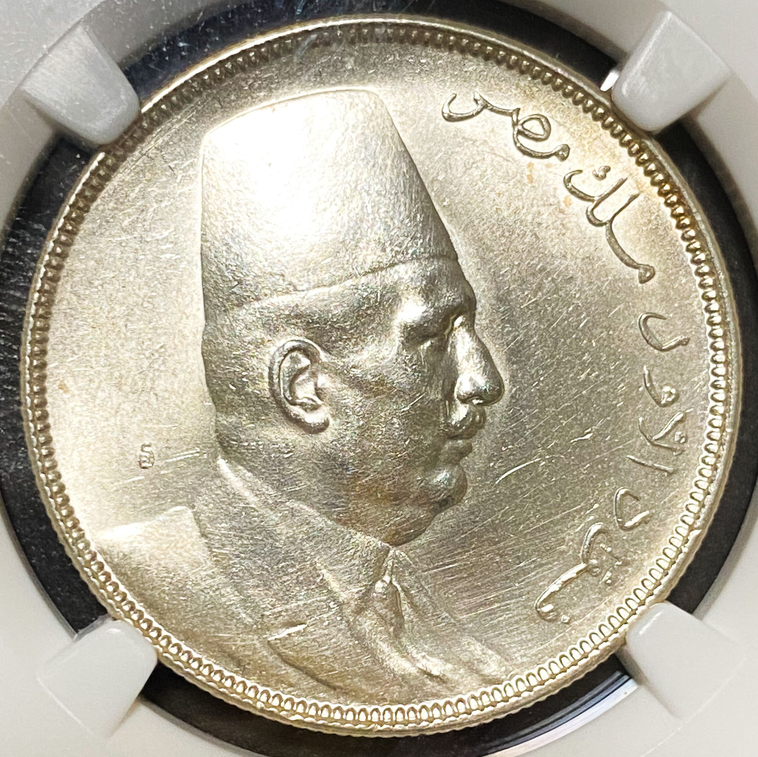 Egypt - 10 Piasters 1923H - NGC AU DETAILS - 1 0