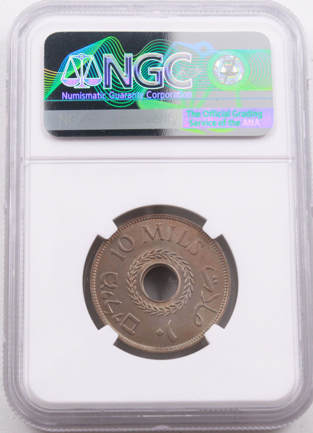 Palestine - 10 Mils 1942 - NGC 63 - UNC - 1 3