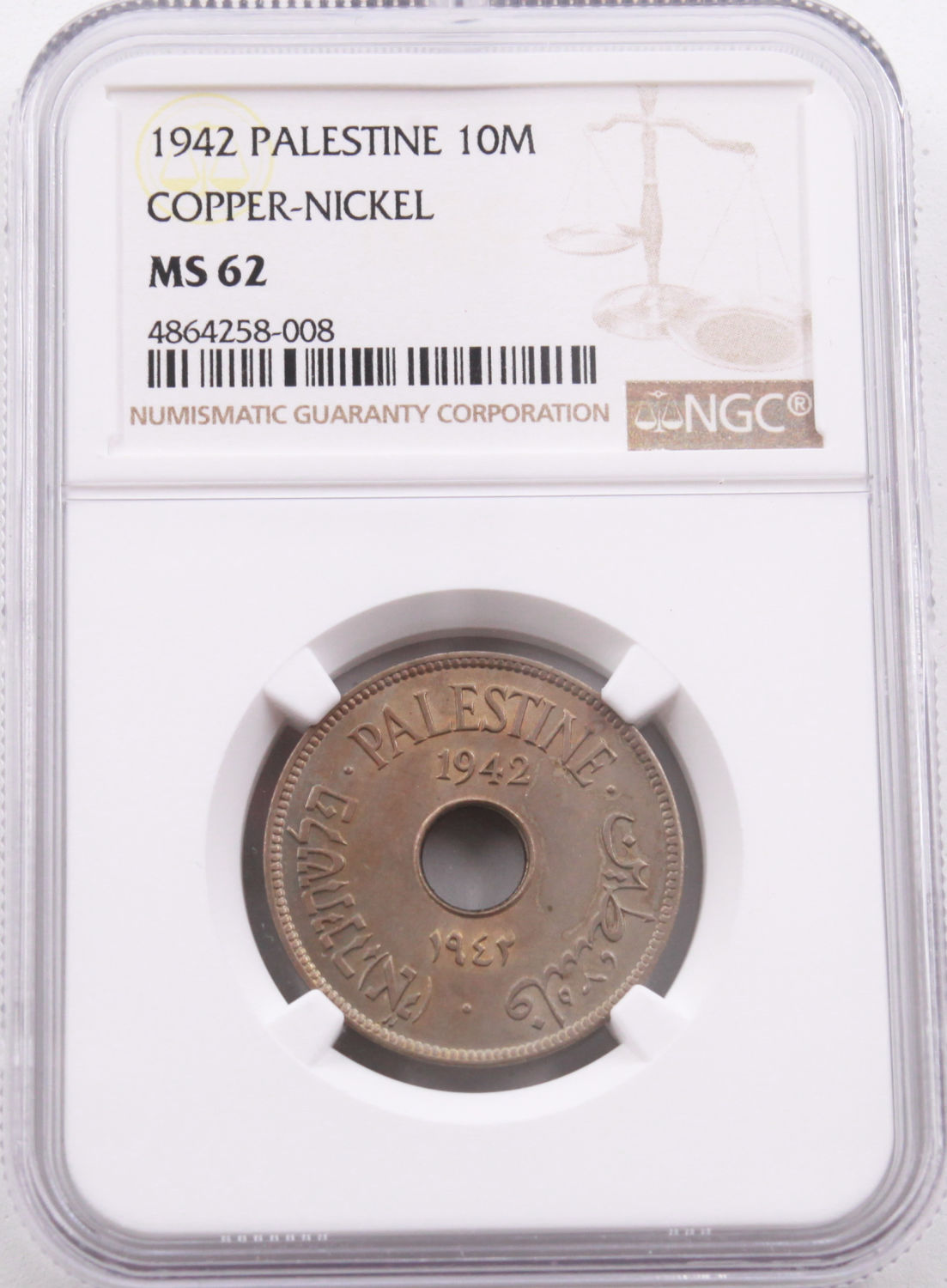 Palestine - 10 Mils 1942 - NGC 63 - UNC - 1 2