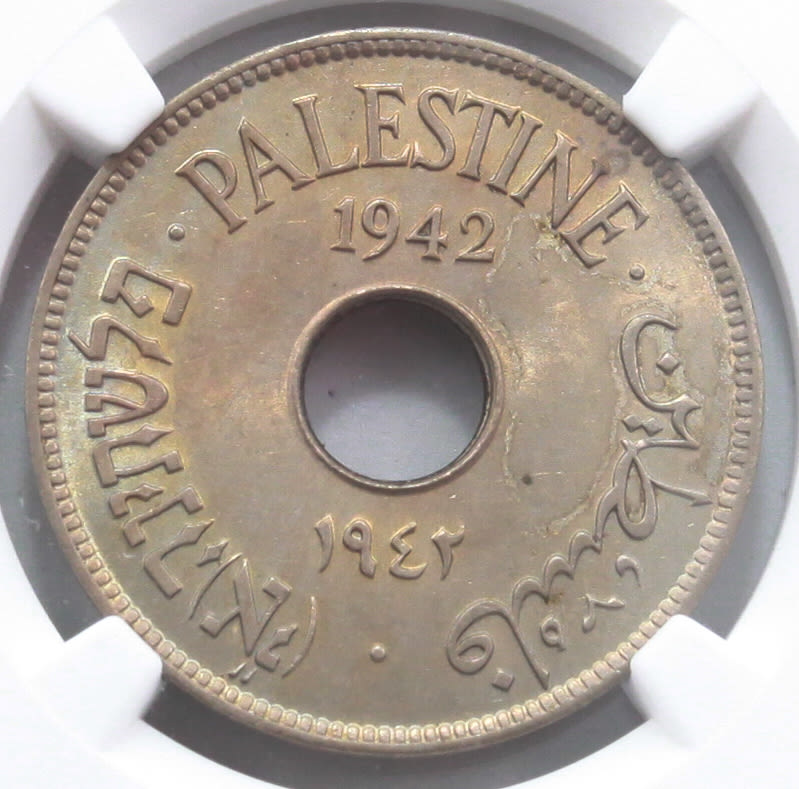 Palestine - 10 Mils 1942 - NGC 63 - UNC - 1 0