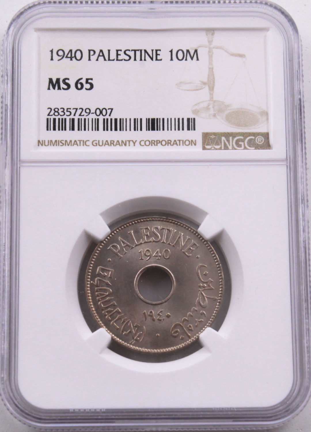 Palestine - 10 Mils 1940 - NGC 65 - UNC - Rare at this High Level - 1 2