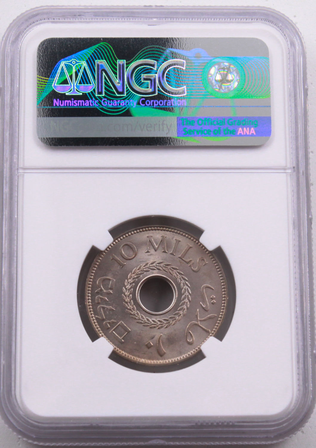 Palestine - 10 Mils 1940 - NGC 65 - UNC - Rare at this High Level - 1 3
