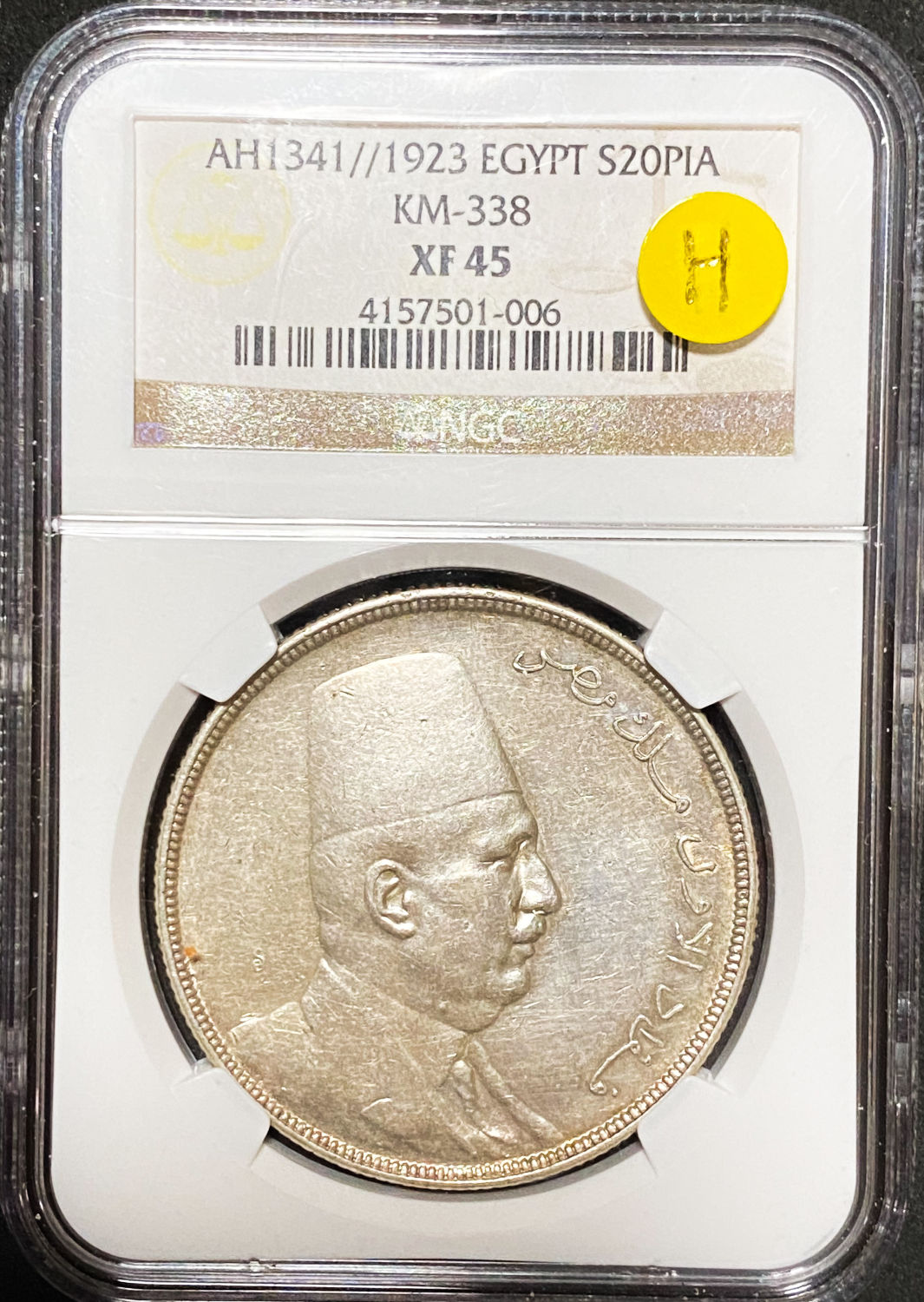 Egypt - 20 Piasters 1923H - NGC XF 45 - 1 2
