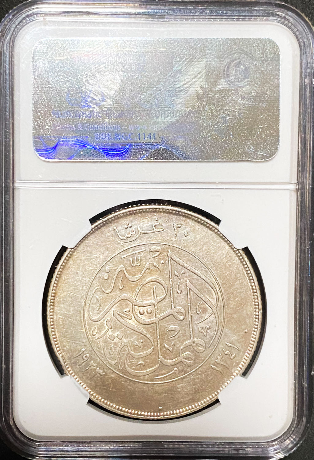 Egypt - 20 Piasters 1923H - NGC XF 45 - 1 3